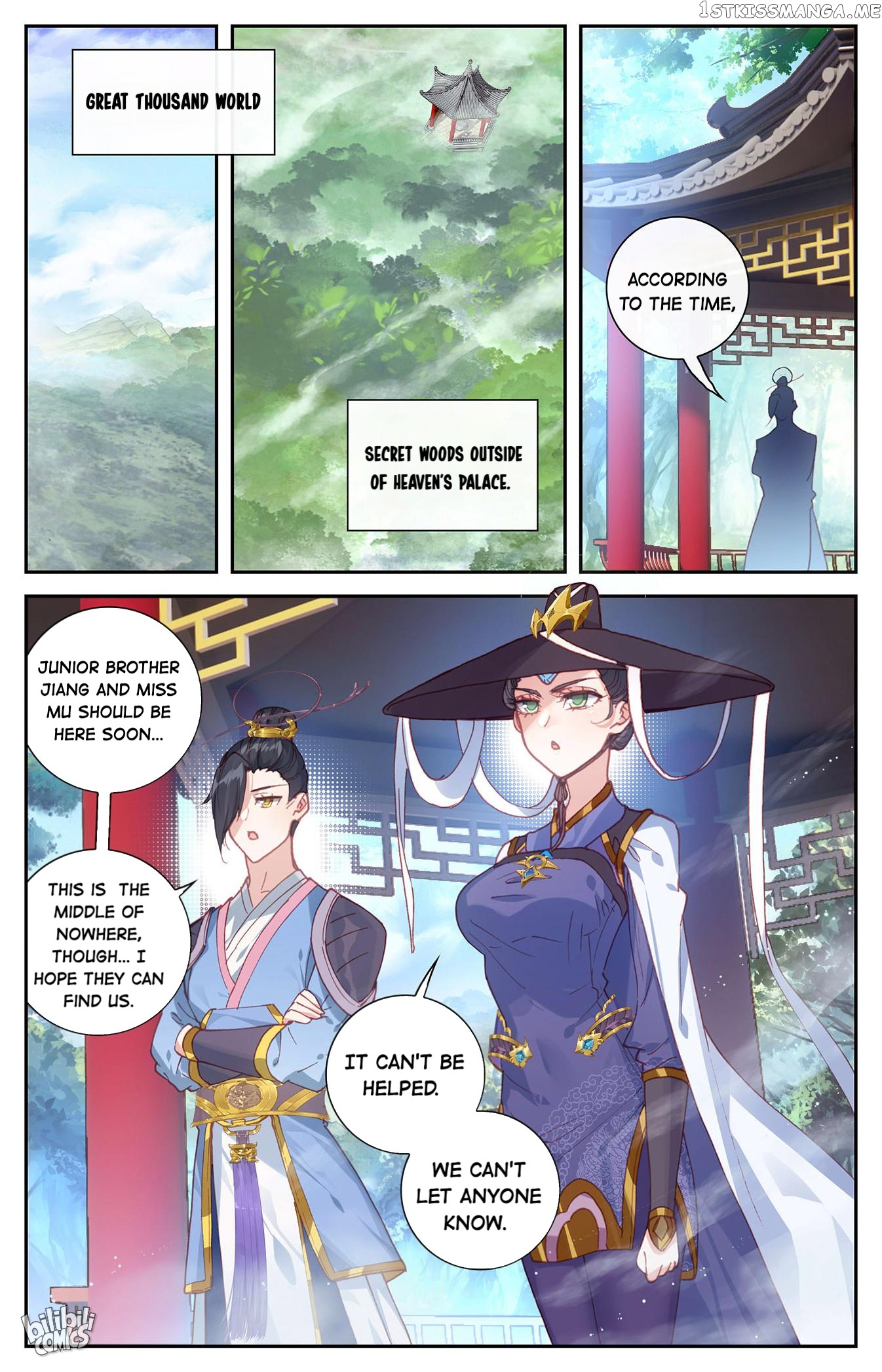 The Heaven’s List Chapter 278 - page 5