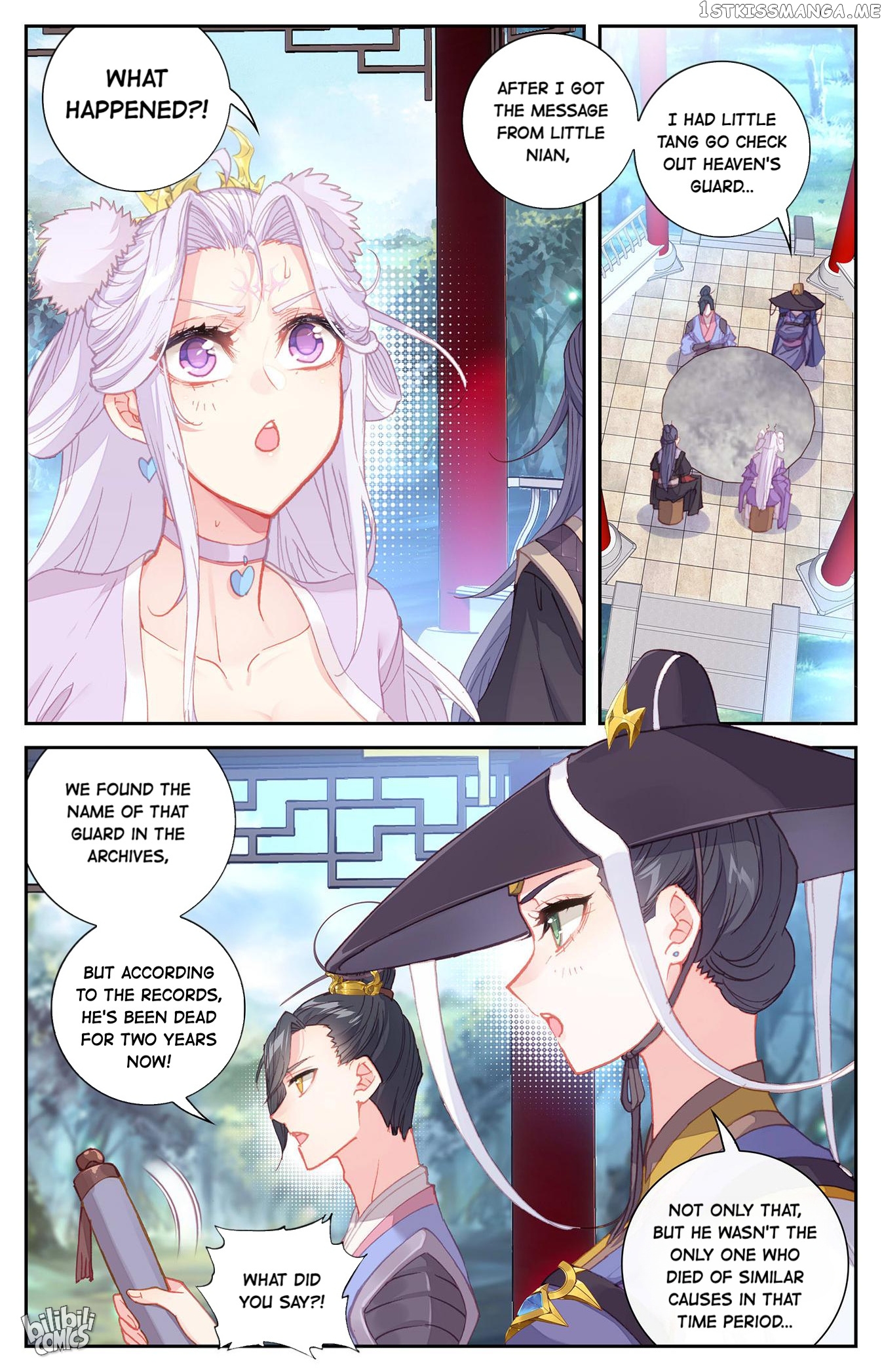 The Heaven’s List Chapter 278 - page 8