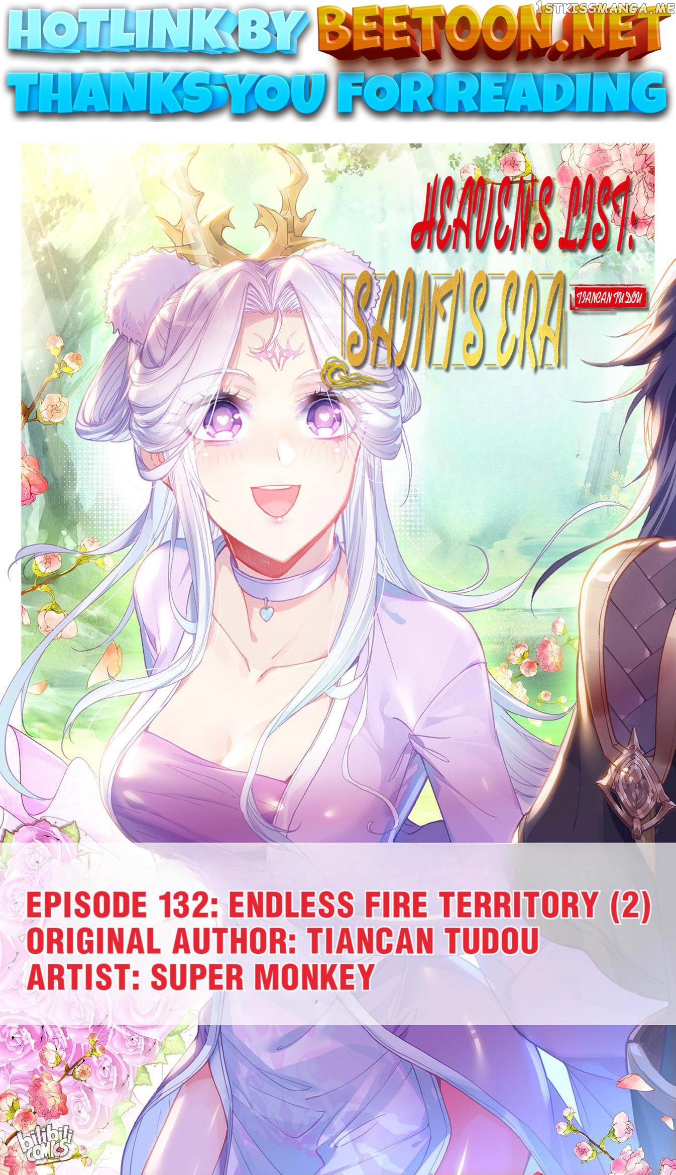 The Heaven’s List Chapter 277 - page 1