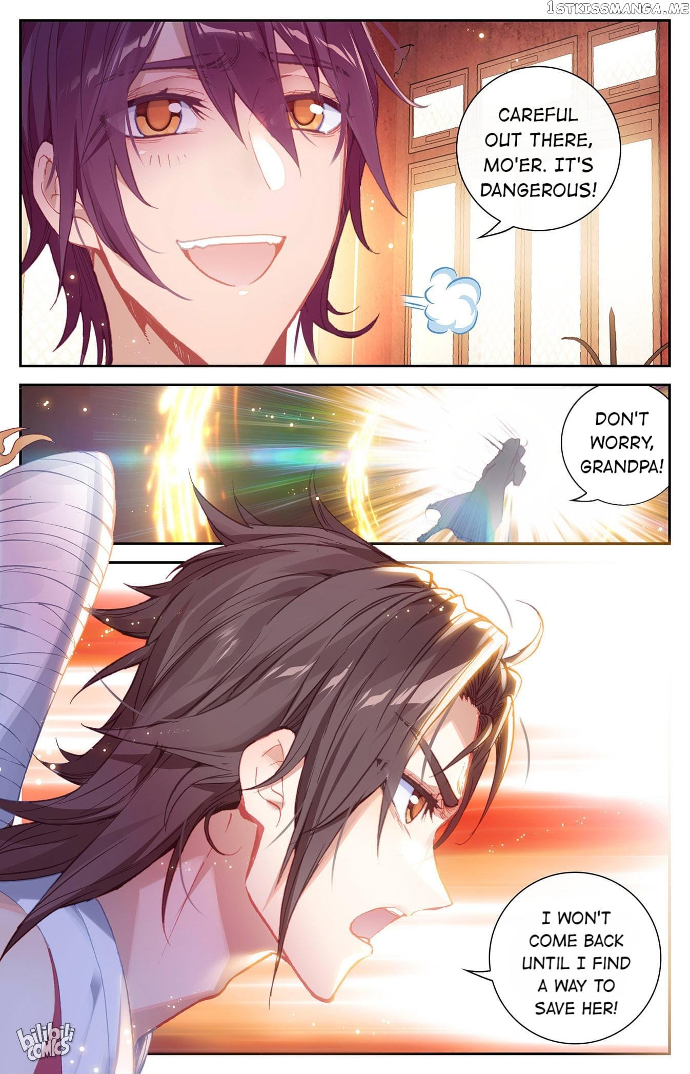 The Heaven’s List Chapter 277 - page 7
