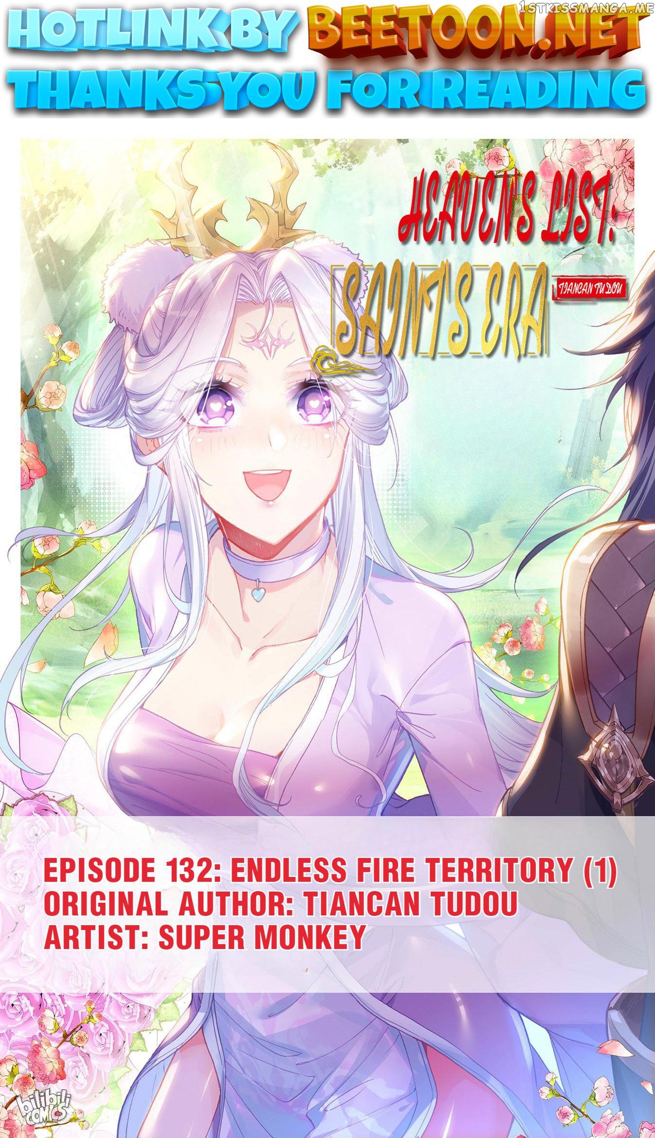 The Heaven’s List Chapter 276 - page 1