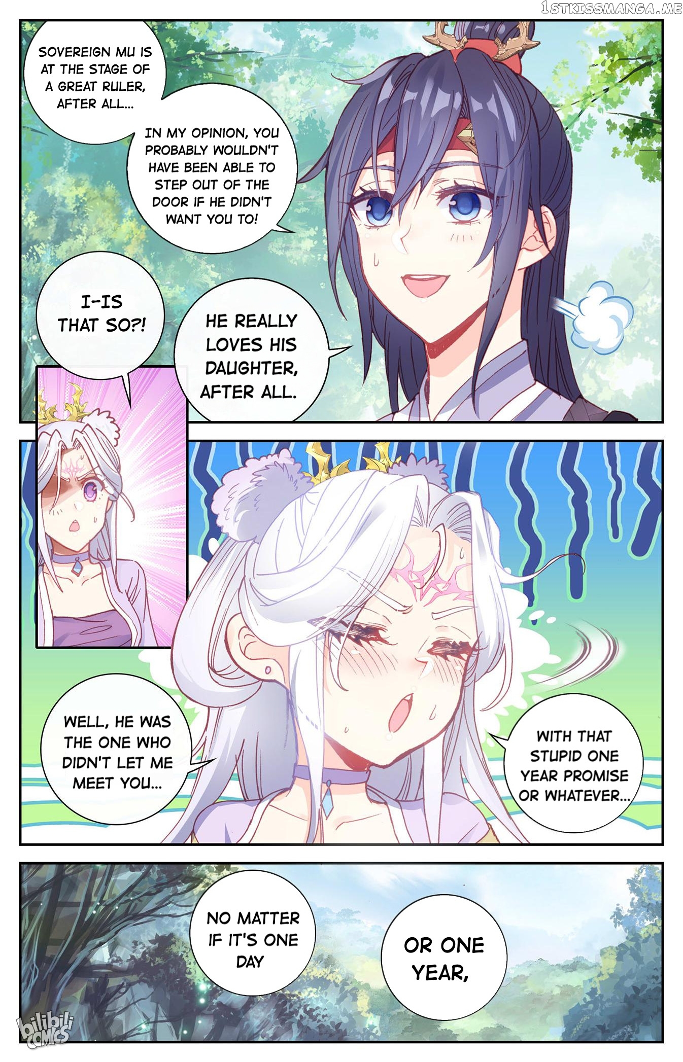 The Heaven’s List Chapter 275 - page 6