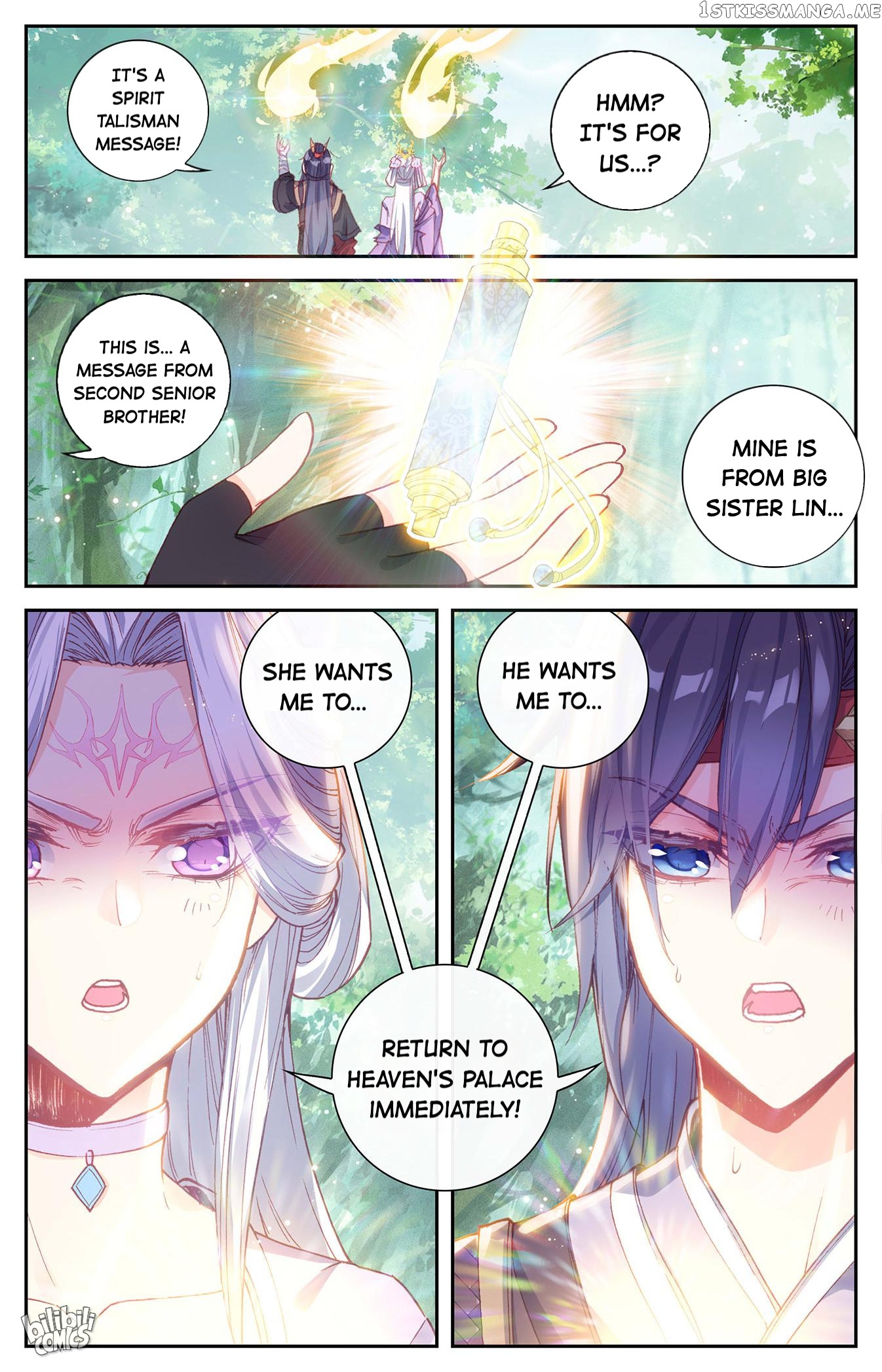 The Heaven’s List Chapter 275 - page 9