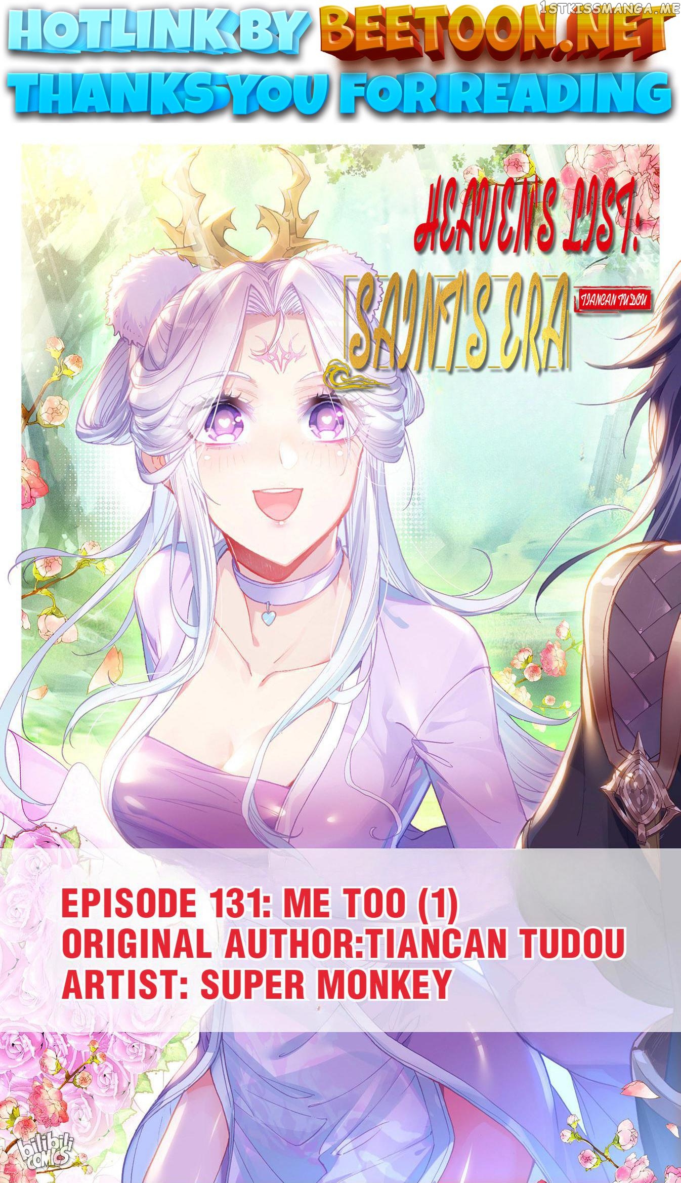 The Heaven’s List Chapter 274 - page 1