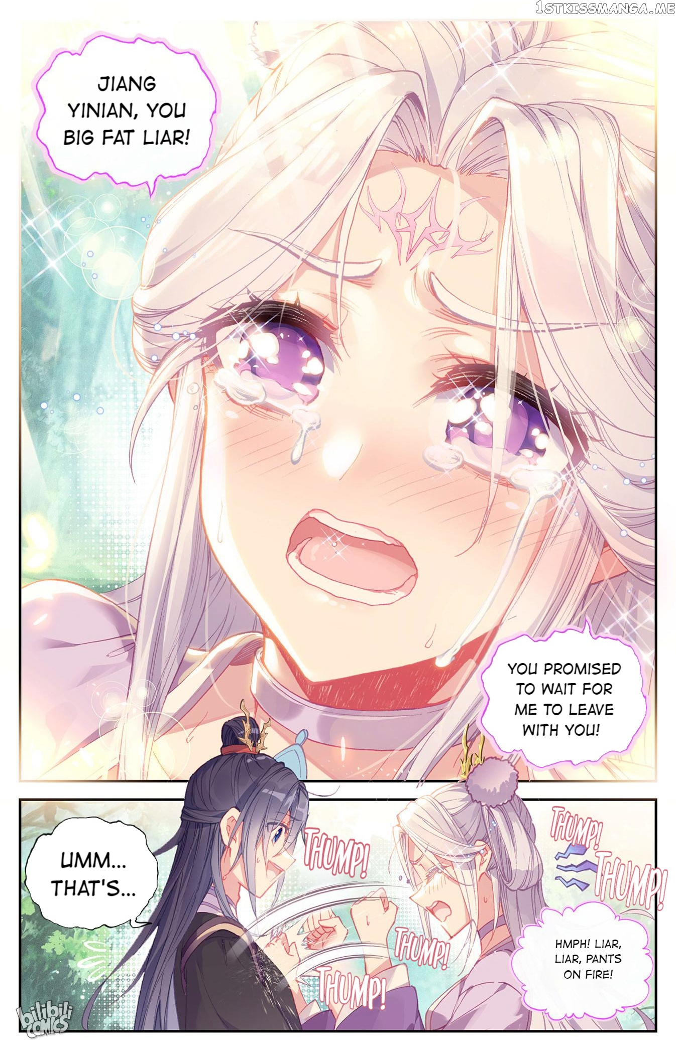 The Heaven’s List Chapter 274 - page 5