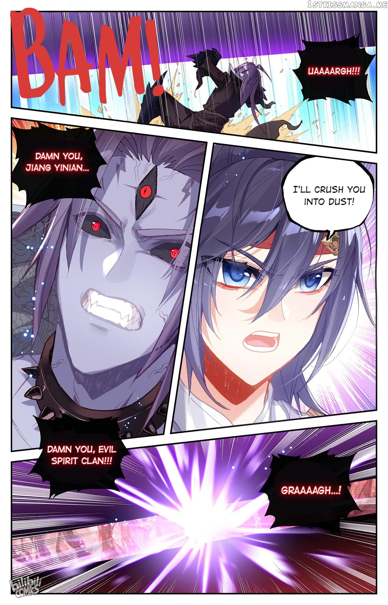 The Heaven’s List Chapter 272 - page 3