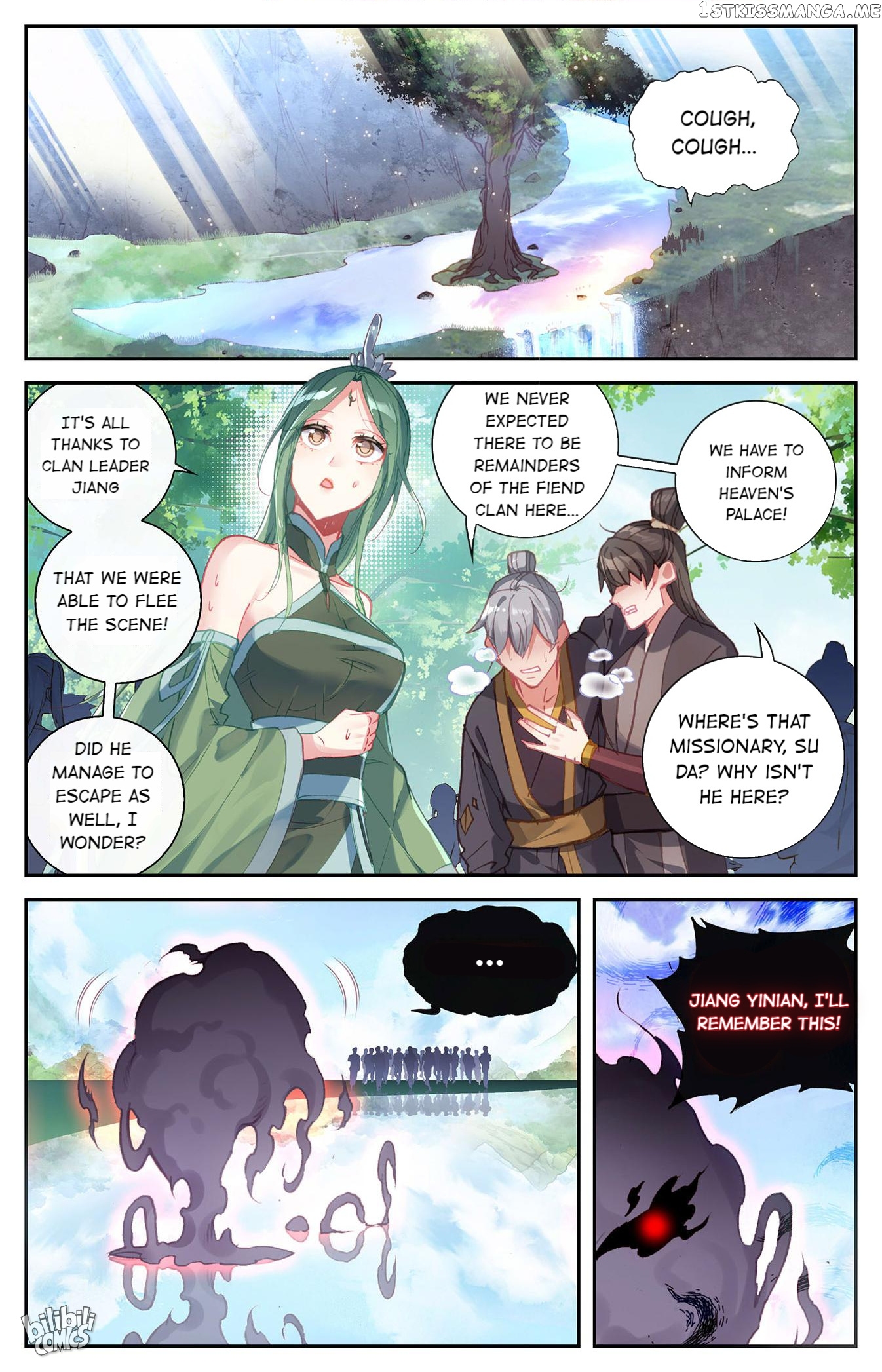 The Heaven’s List Chapter 272 - page 5