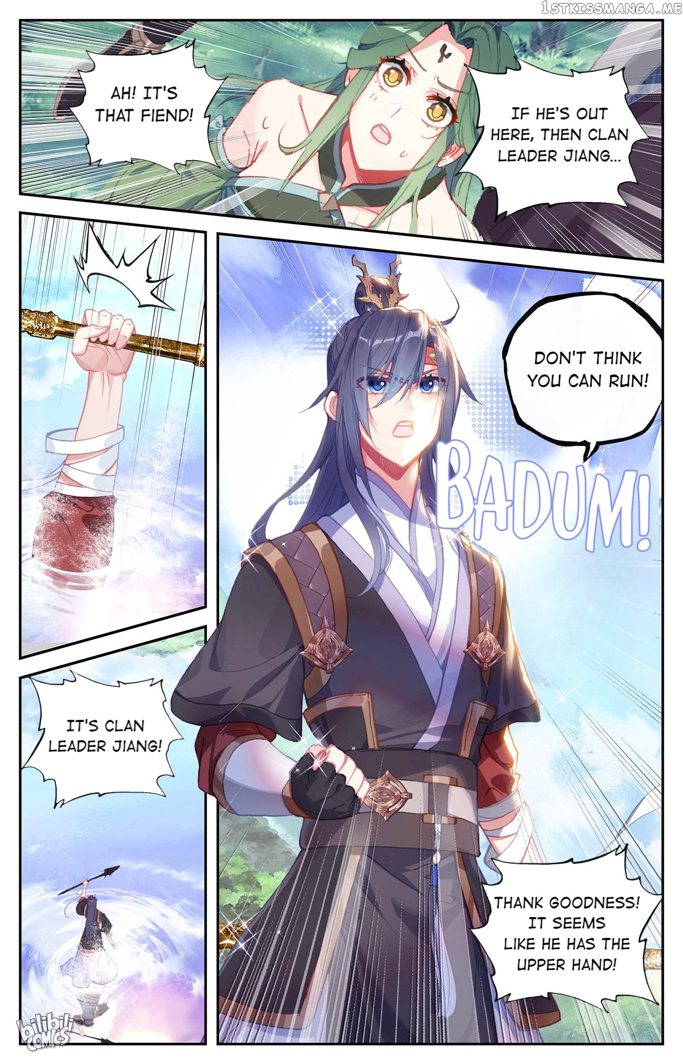 The Heaven’s List Chapter 272 - page 7