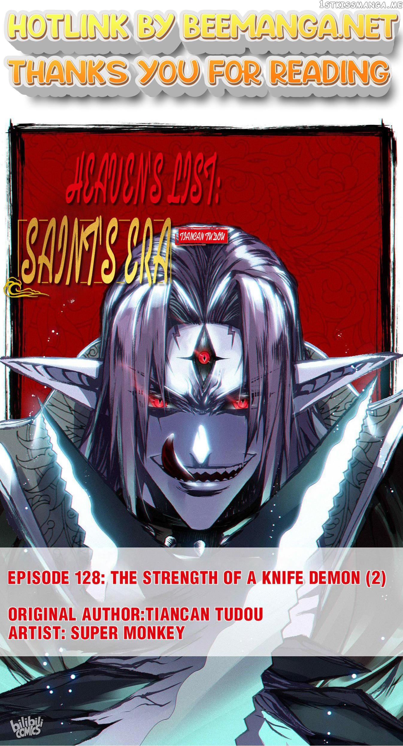 The Heaven’s List Chapter 269 - page 1