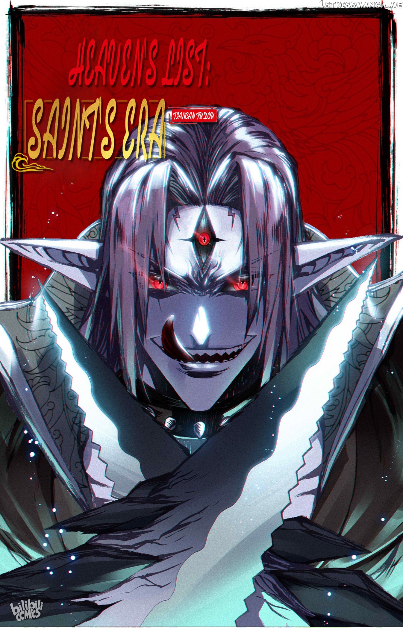 The Heaven’s List Chapter 269 - page 10