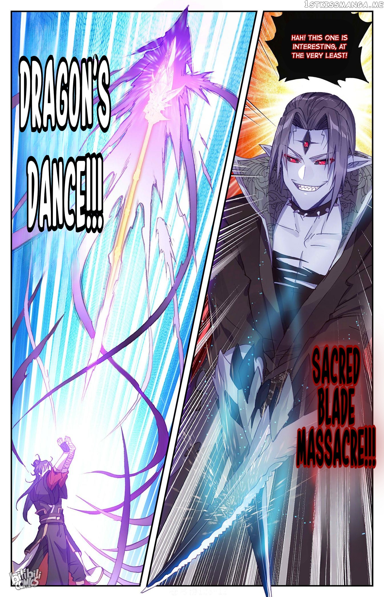 The Heaven’s List Chapter 269 - page 5