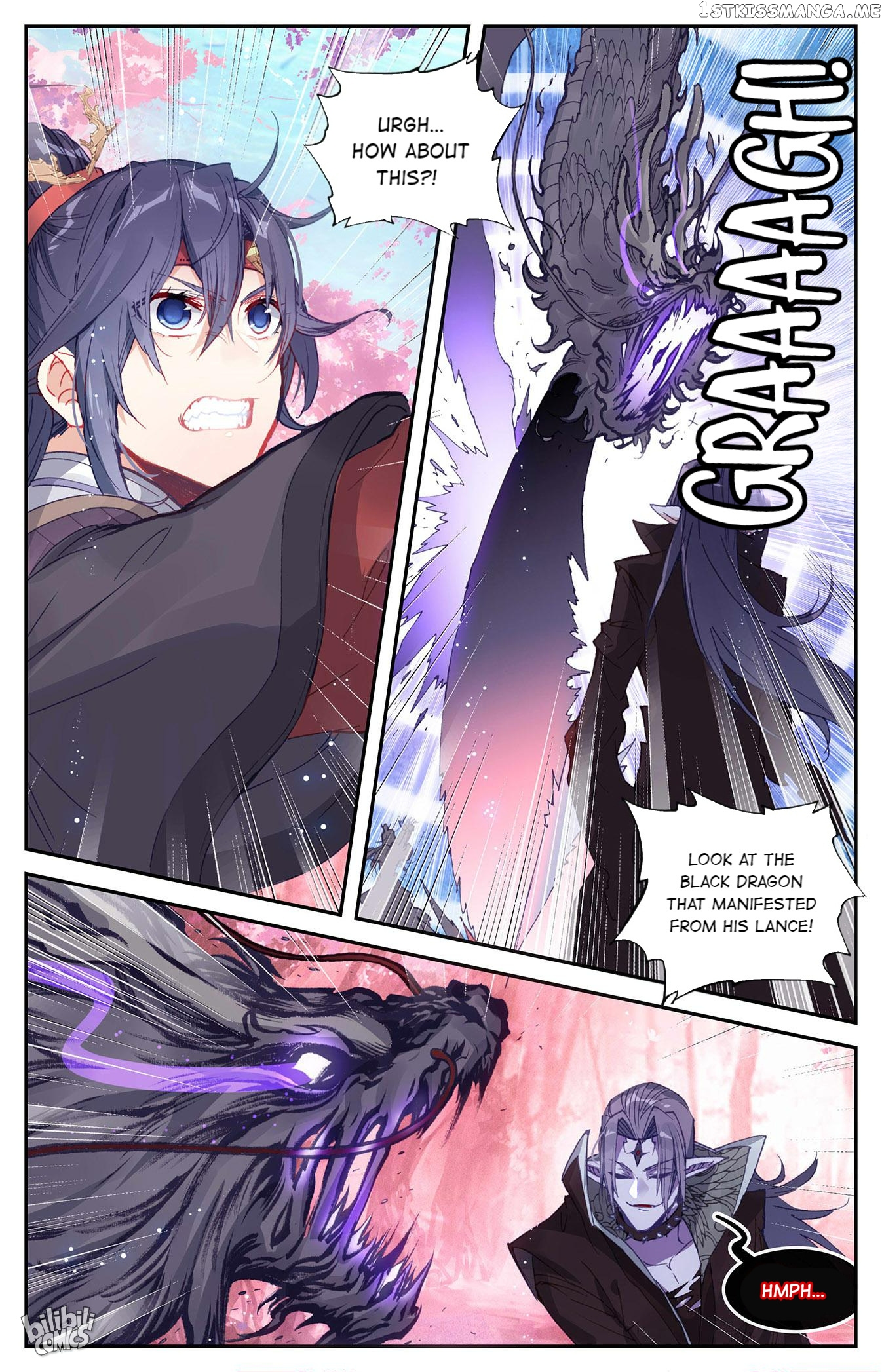 The Heaven’s List Chapter 269 - page 7