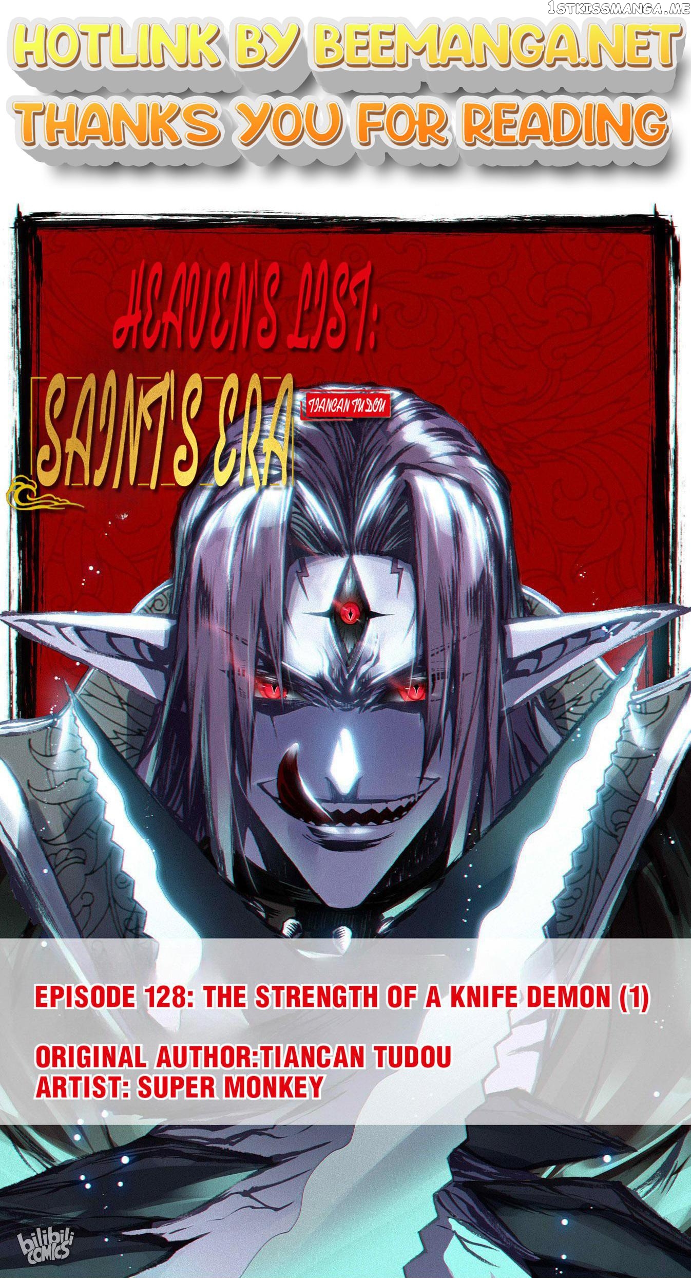 The Heaven’s List Chapter 268 - page 1