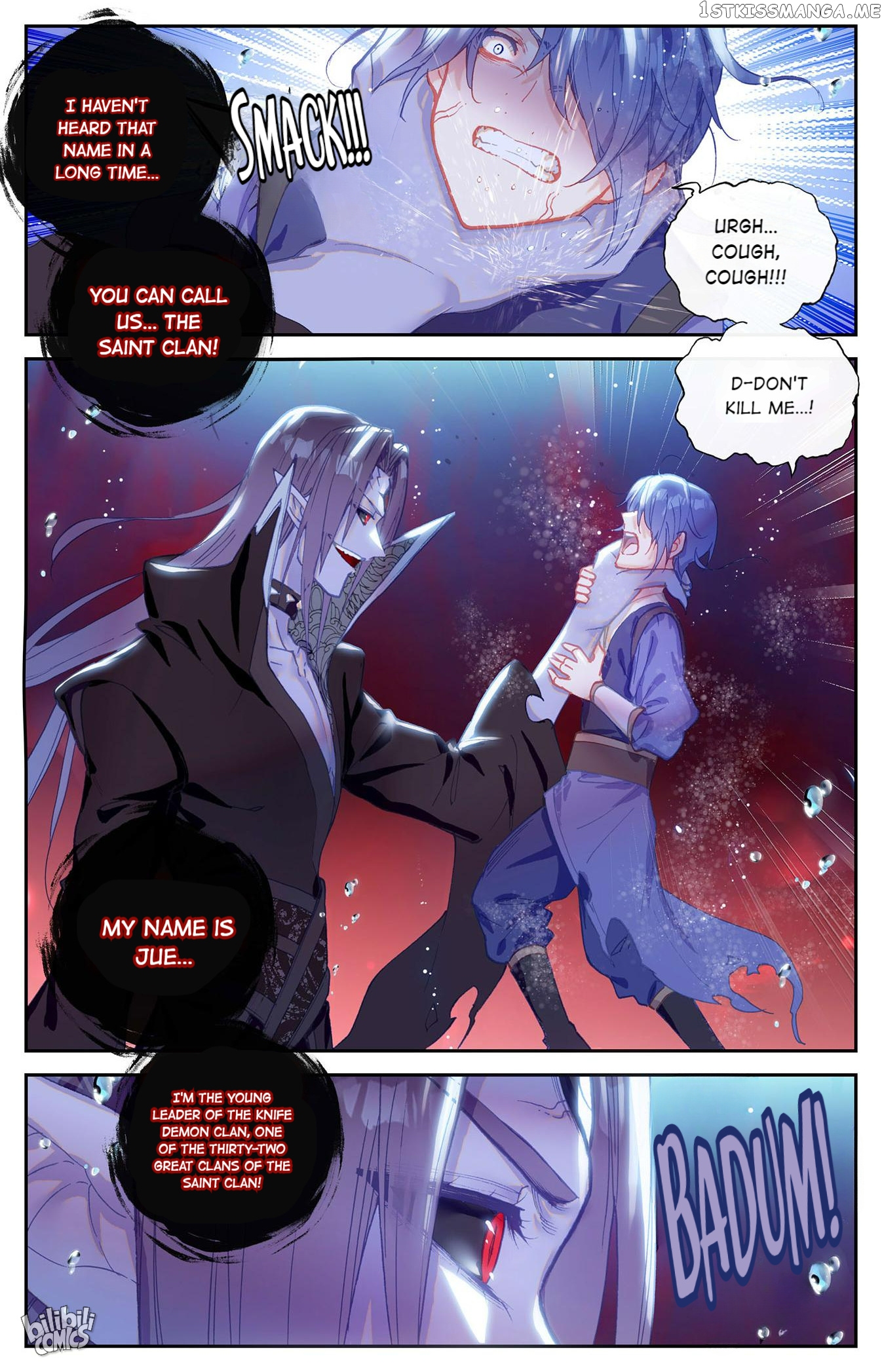 The Heaven’s List Chapter 267 - page 3