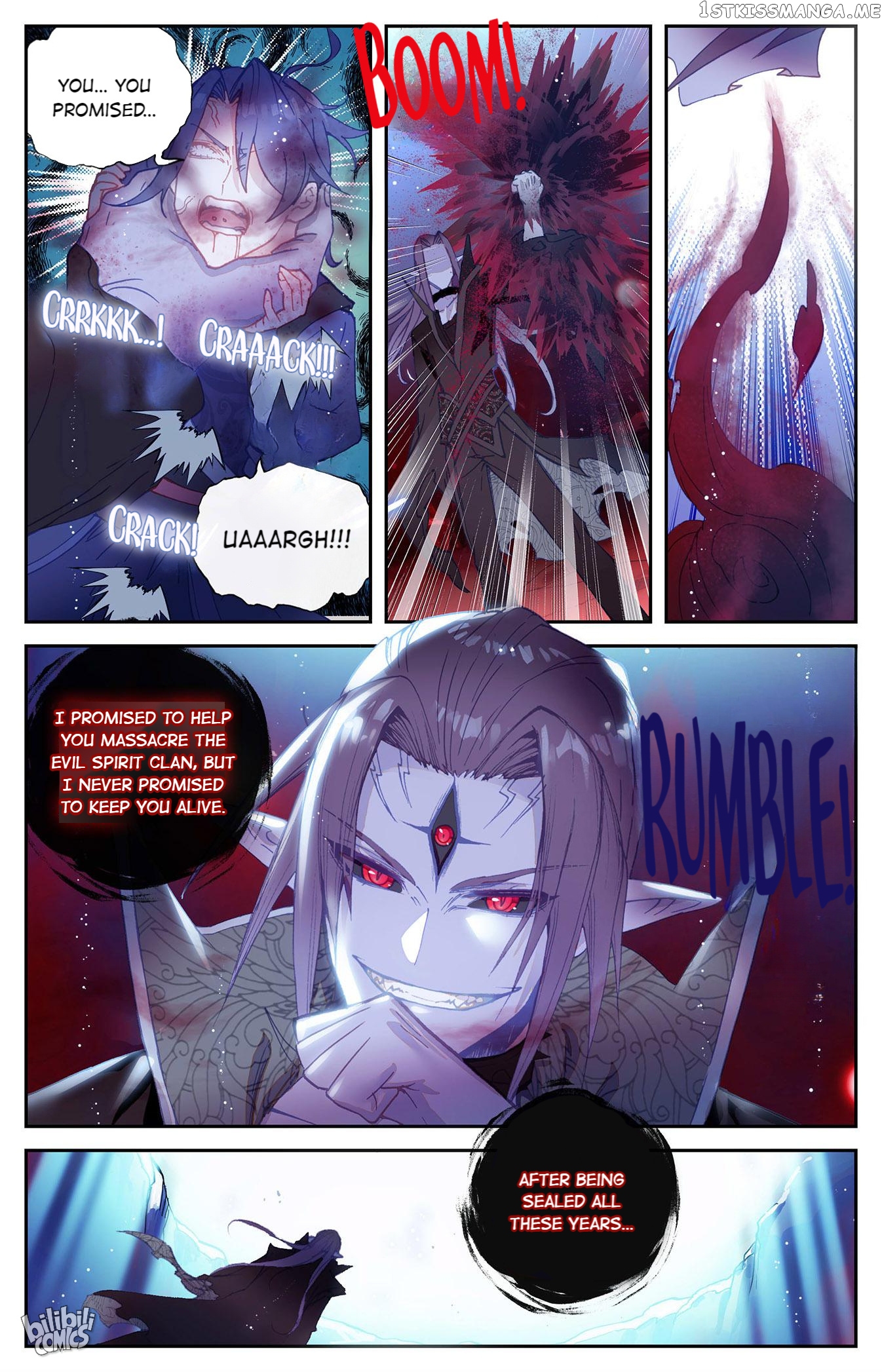 The Heaven’s List Chapter 267 - page 4
