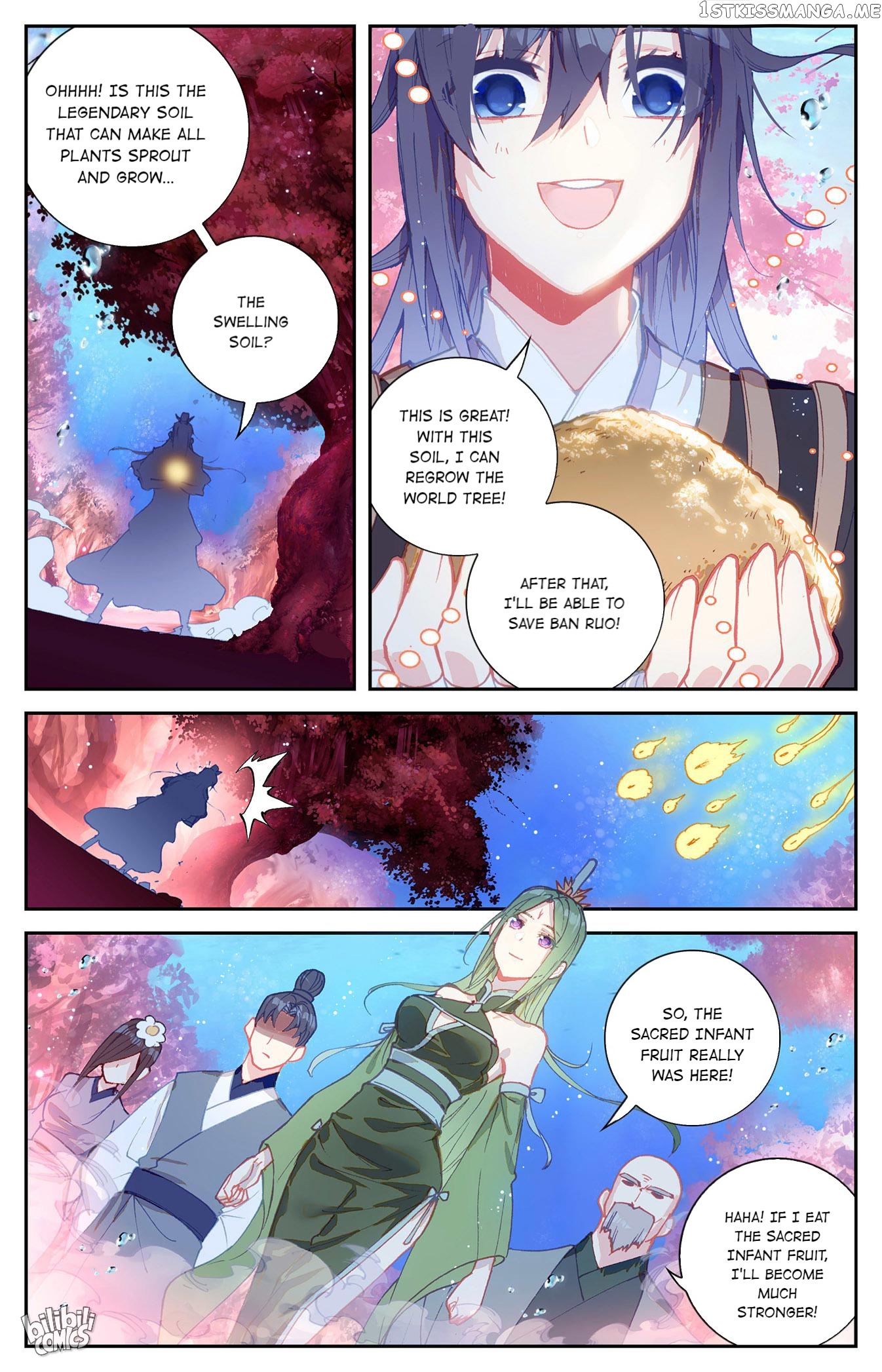 The Heaven’s List Chapter 267 - page 7