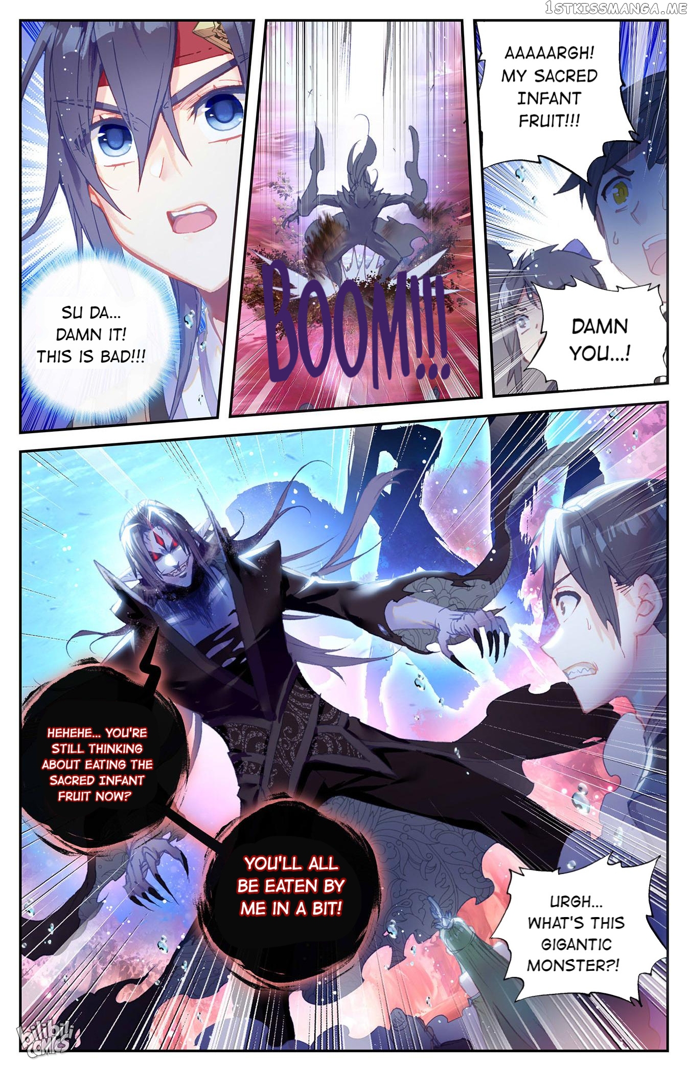 The Heaven’s List Chapter 267 - page 9