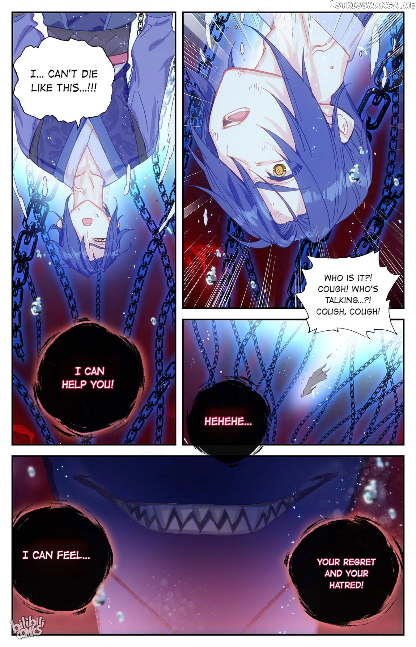 The Heaven’s List Chapter 265 - page 6