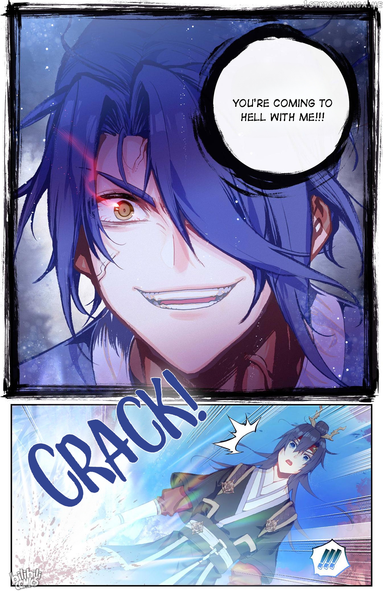 The Heaven’s List Chapter 264 - page 9