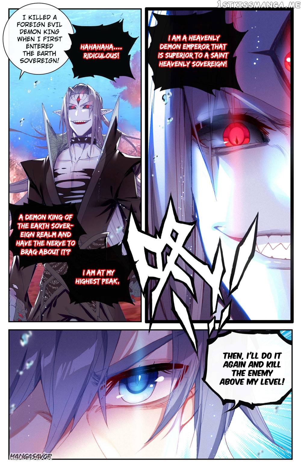 The Heaven’s List Chapter 263 - page 6