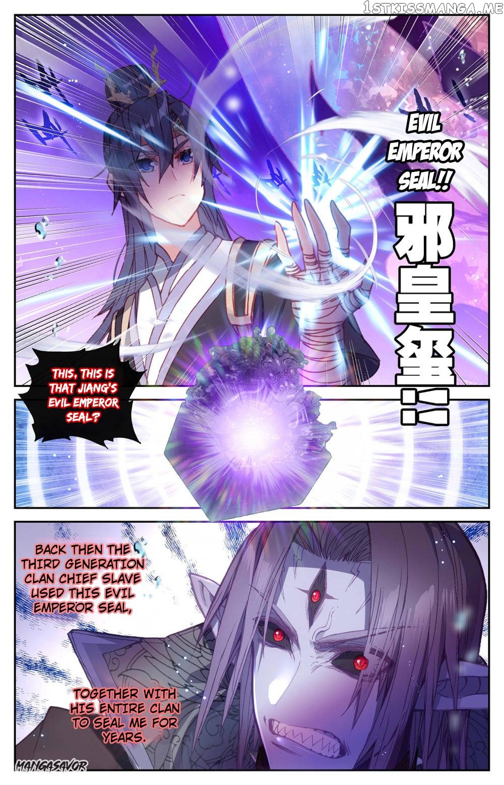 The Heaven’s List Chapter 263 - page 7