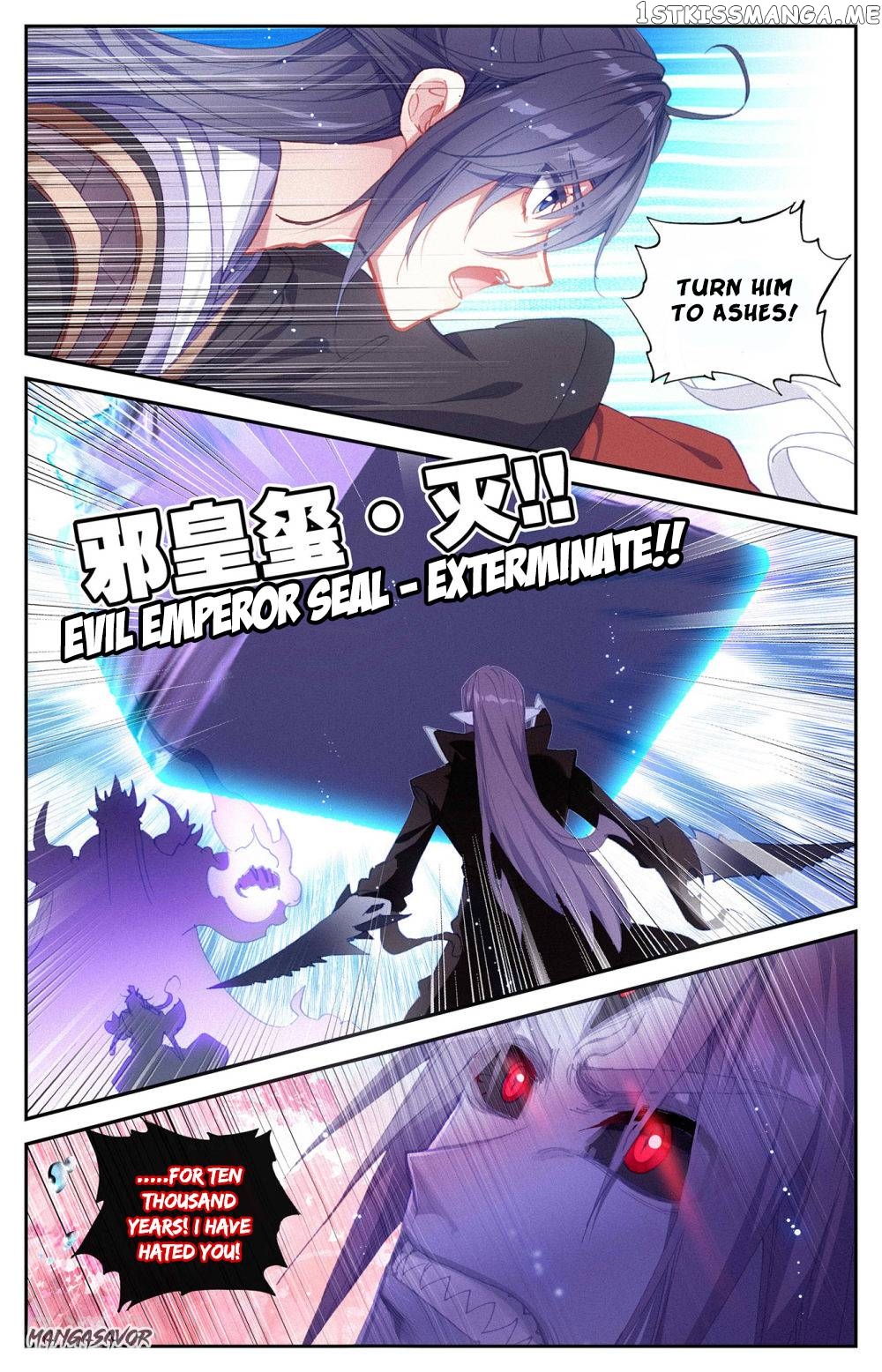 The Heaven’s List Chapter 263 - page 9