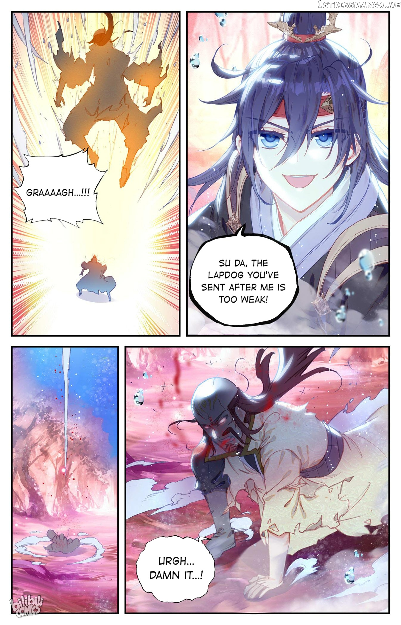 The Heaven’s List Chapter 262 - page 4