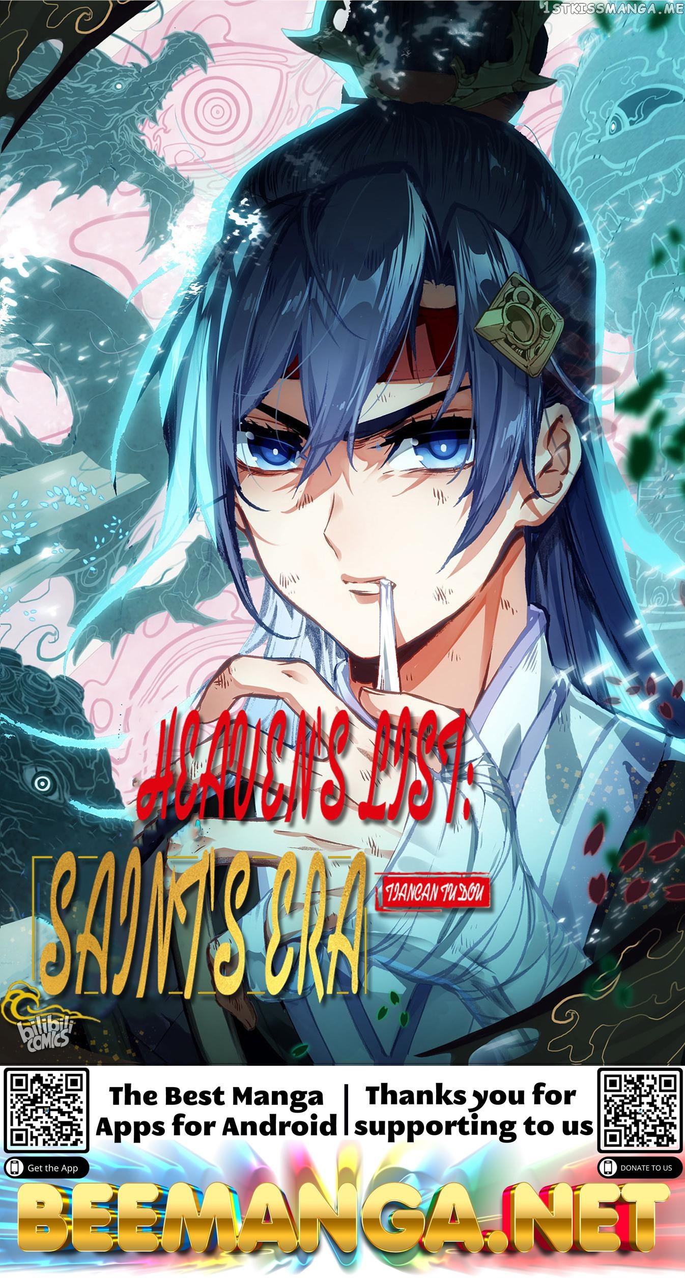 The Heaven’s List Chapter 261 - page 10
