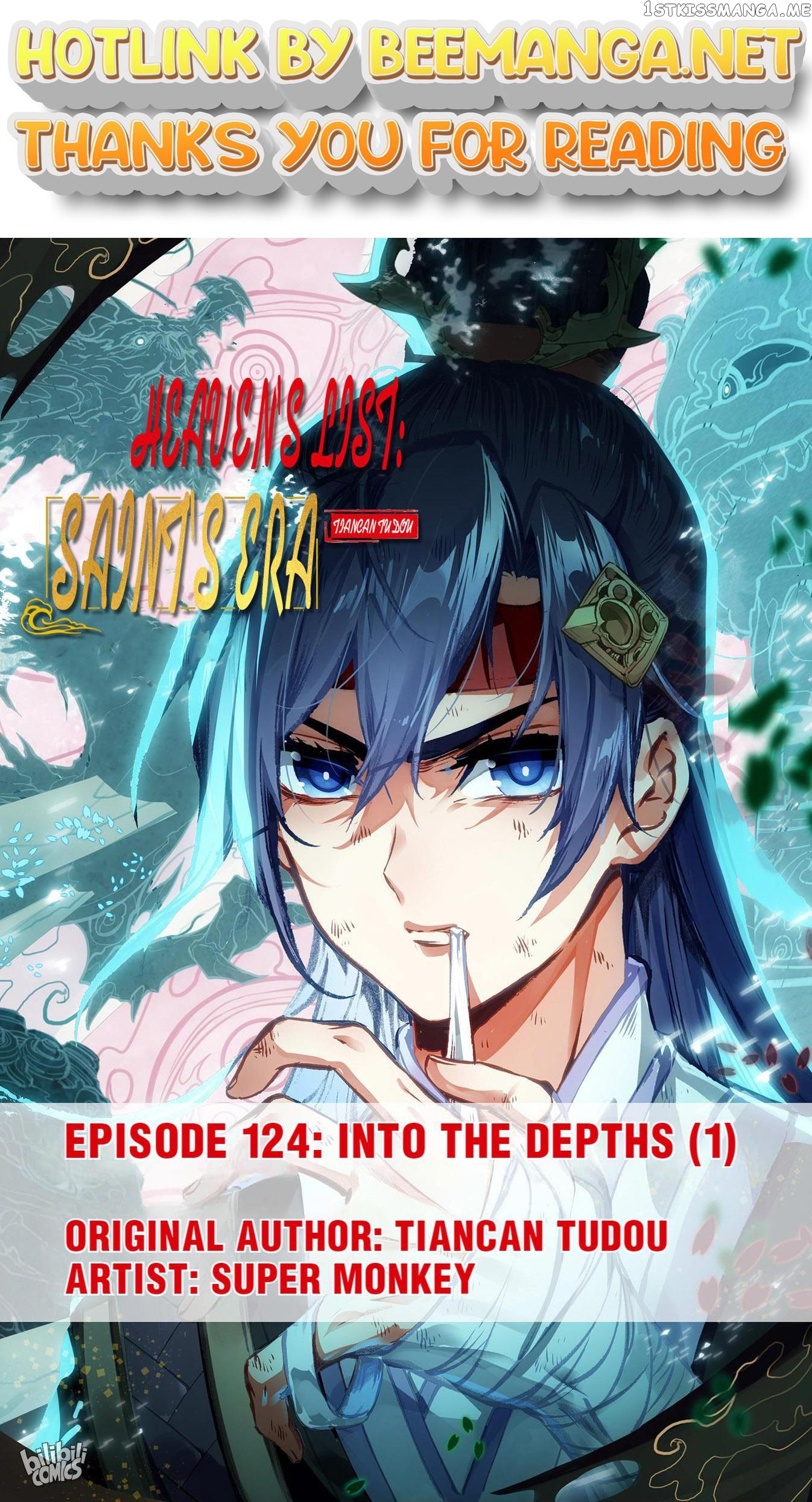 The Heaven’s List Chapter 260 - page 1