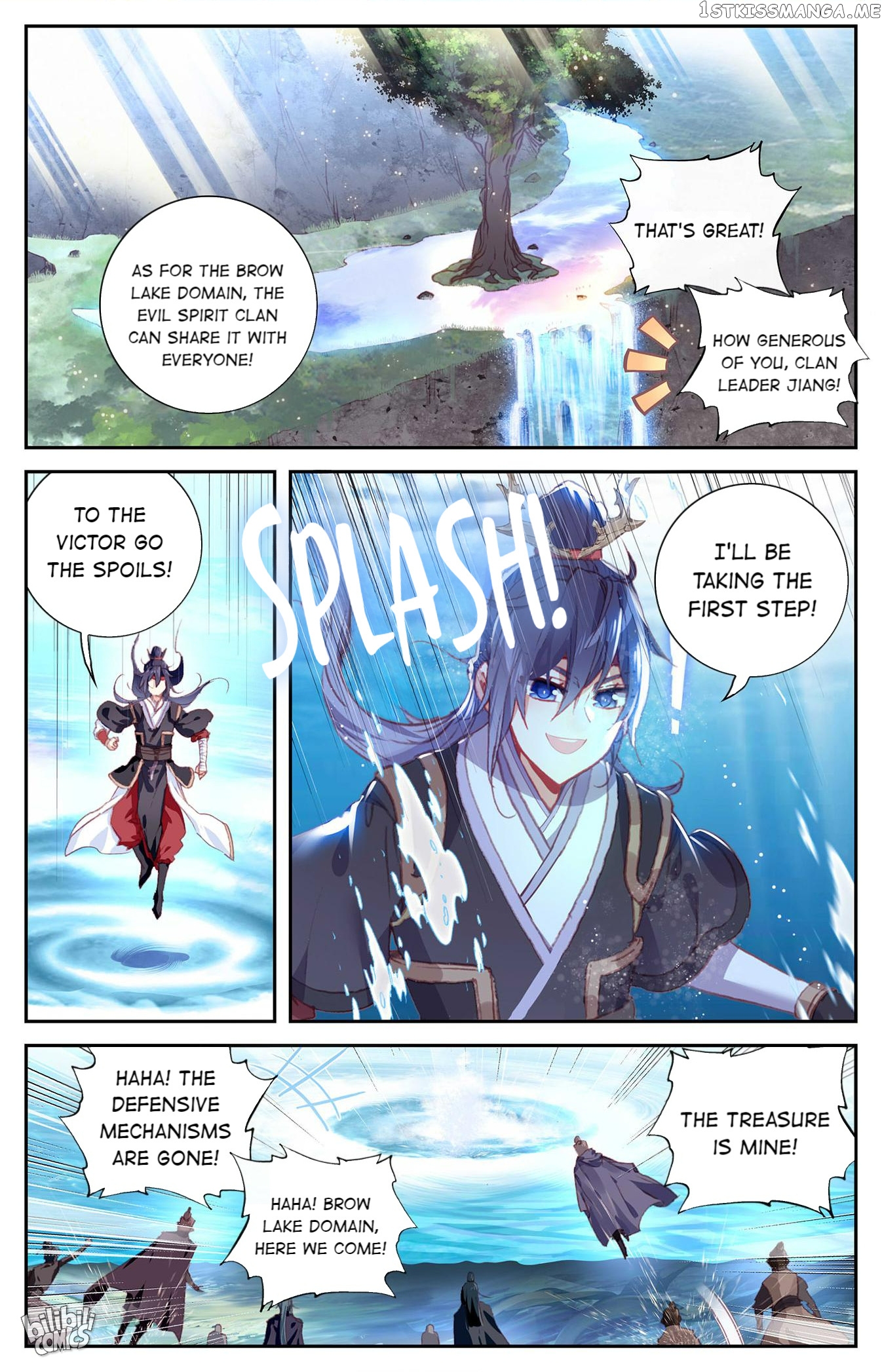 The Heaven’s List Chapter 260 - page 2
