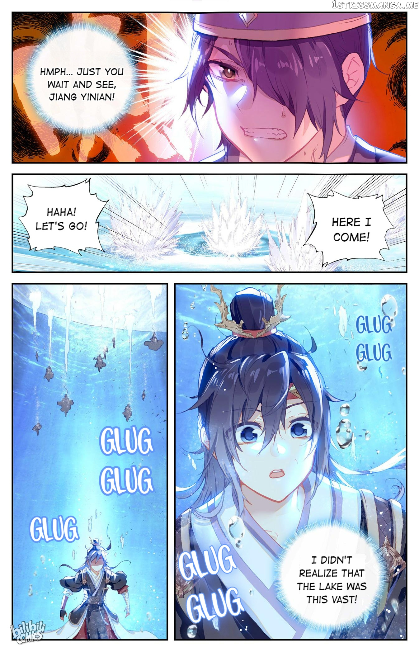The Heaven’s List Chapter 260 - page 3