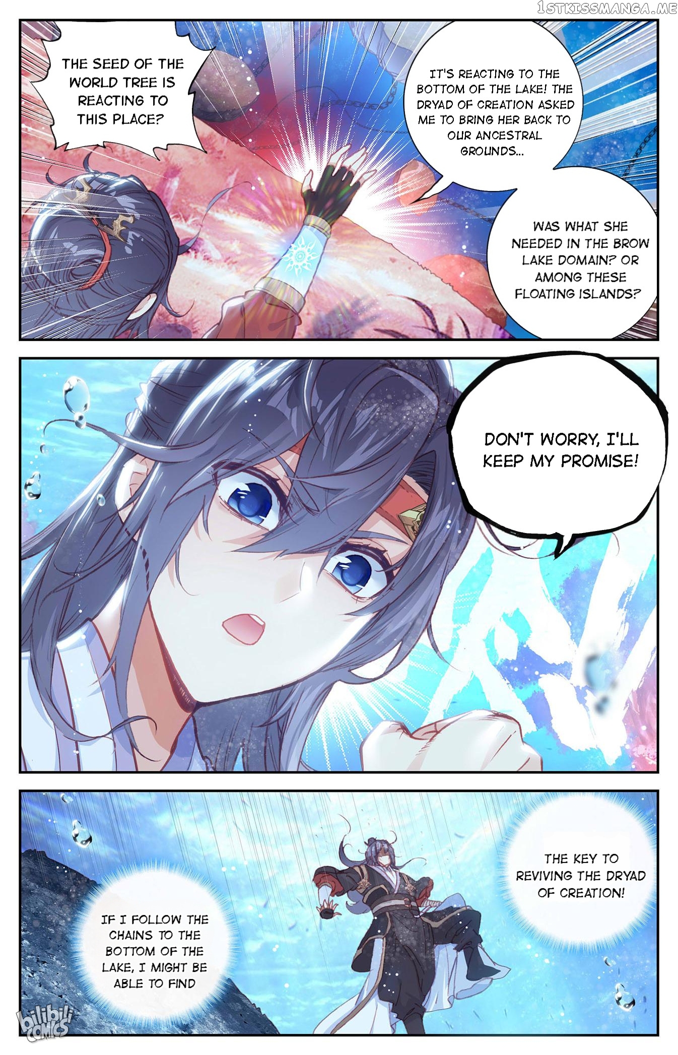 The Heaven’s List Chapter 260 - page 6