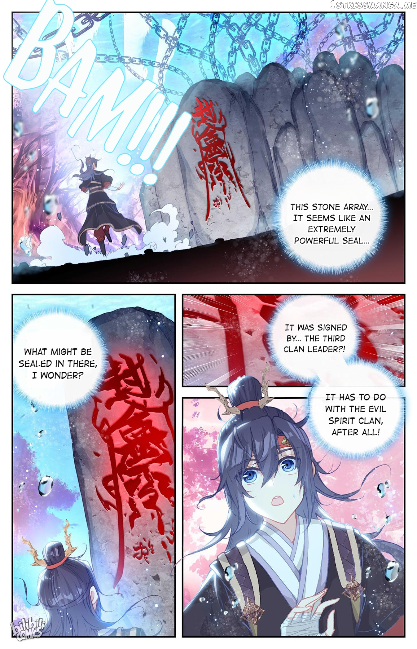 The Heaven’s List Chapter 260 - page 8