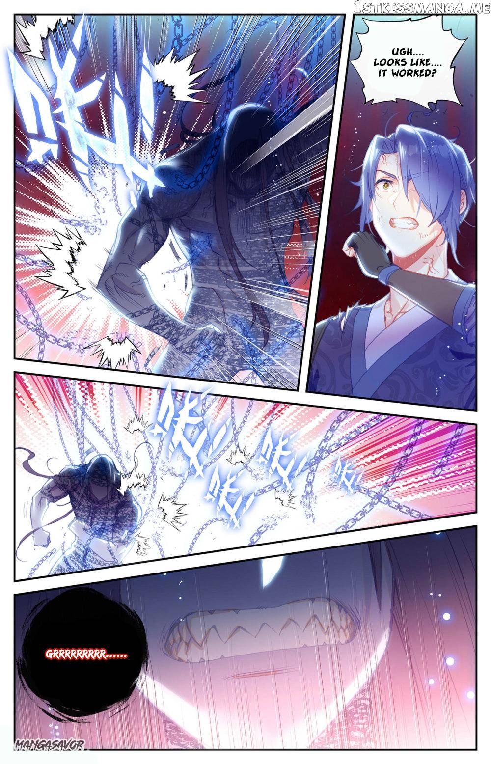 The Heaven’s List Chapter 258 - page 7