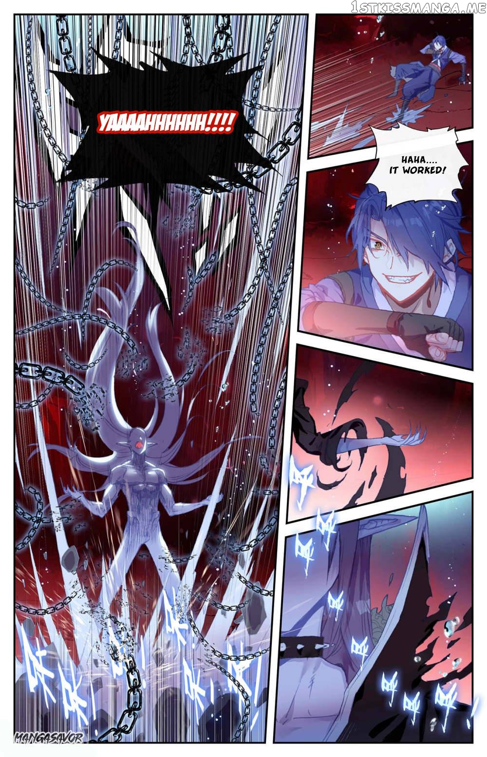 The Heaven’s List Chapter 258 - page 8