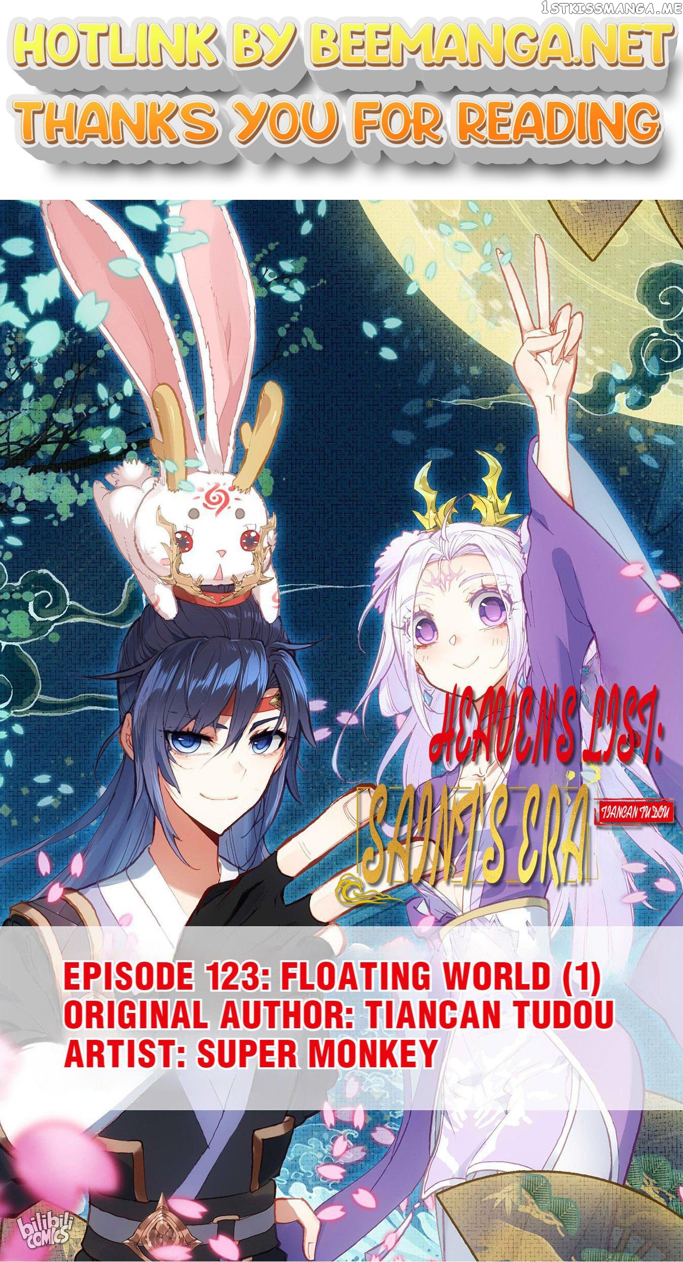 The Heaven’s List Chapter 257 - page 1