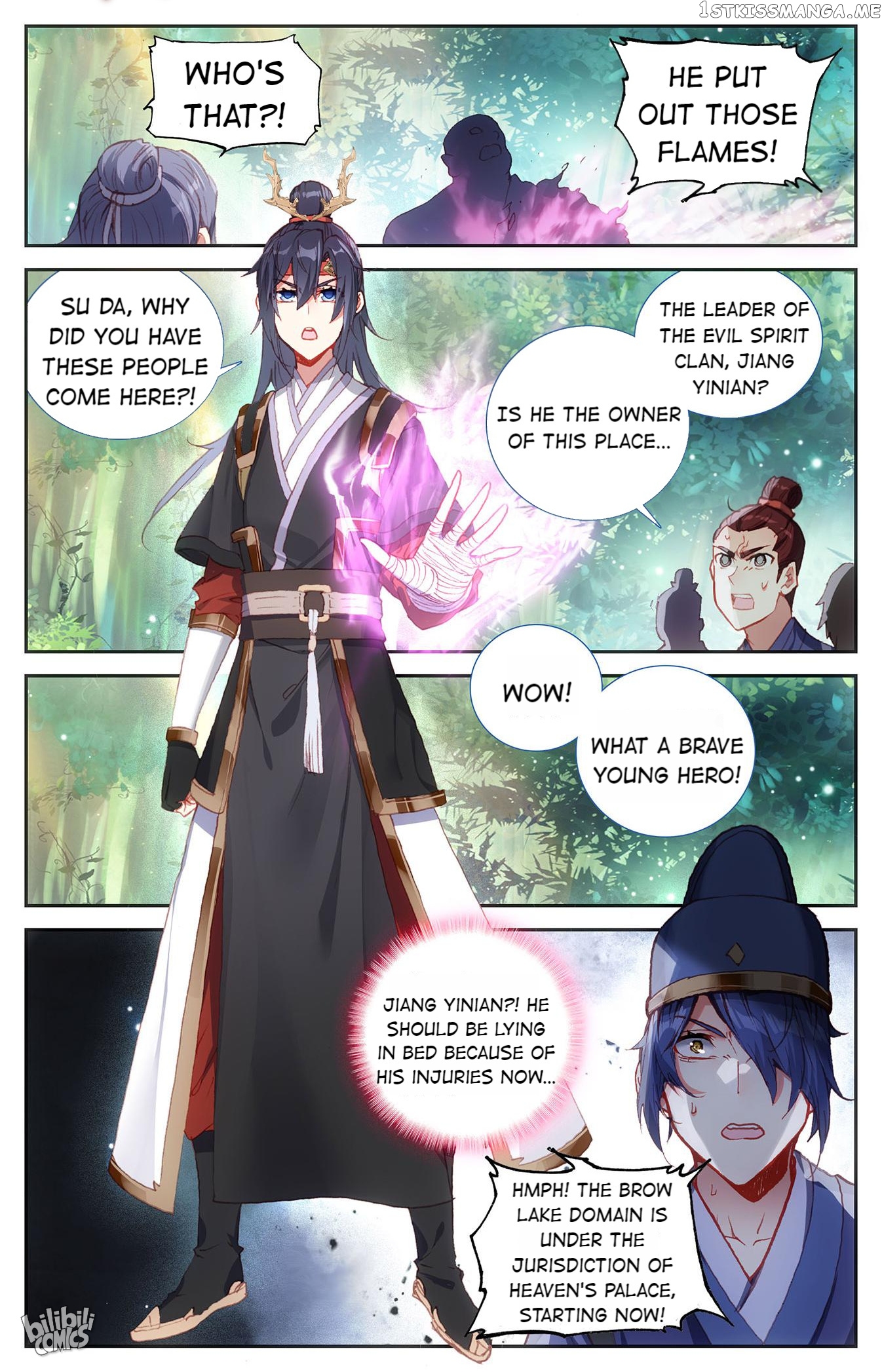 The Heaven’s List Chapter 257 - page 5