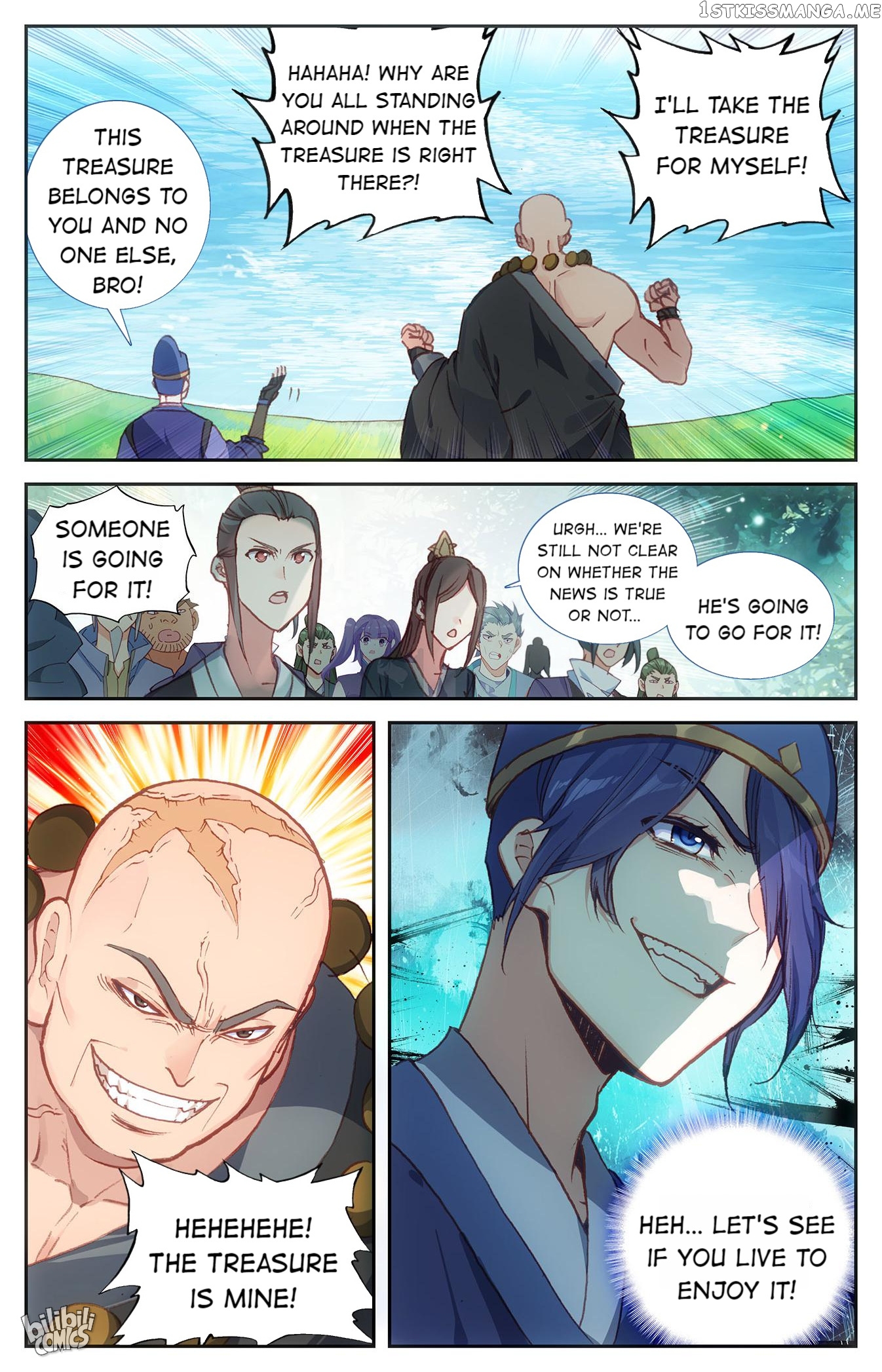 The Heaven’s List Chapter 256 - page 9