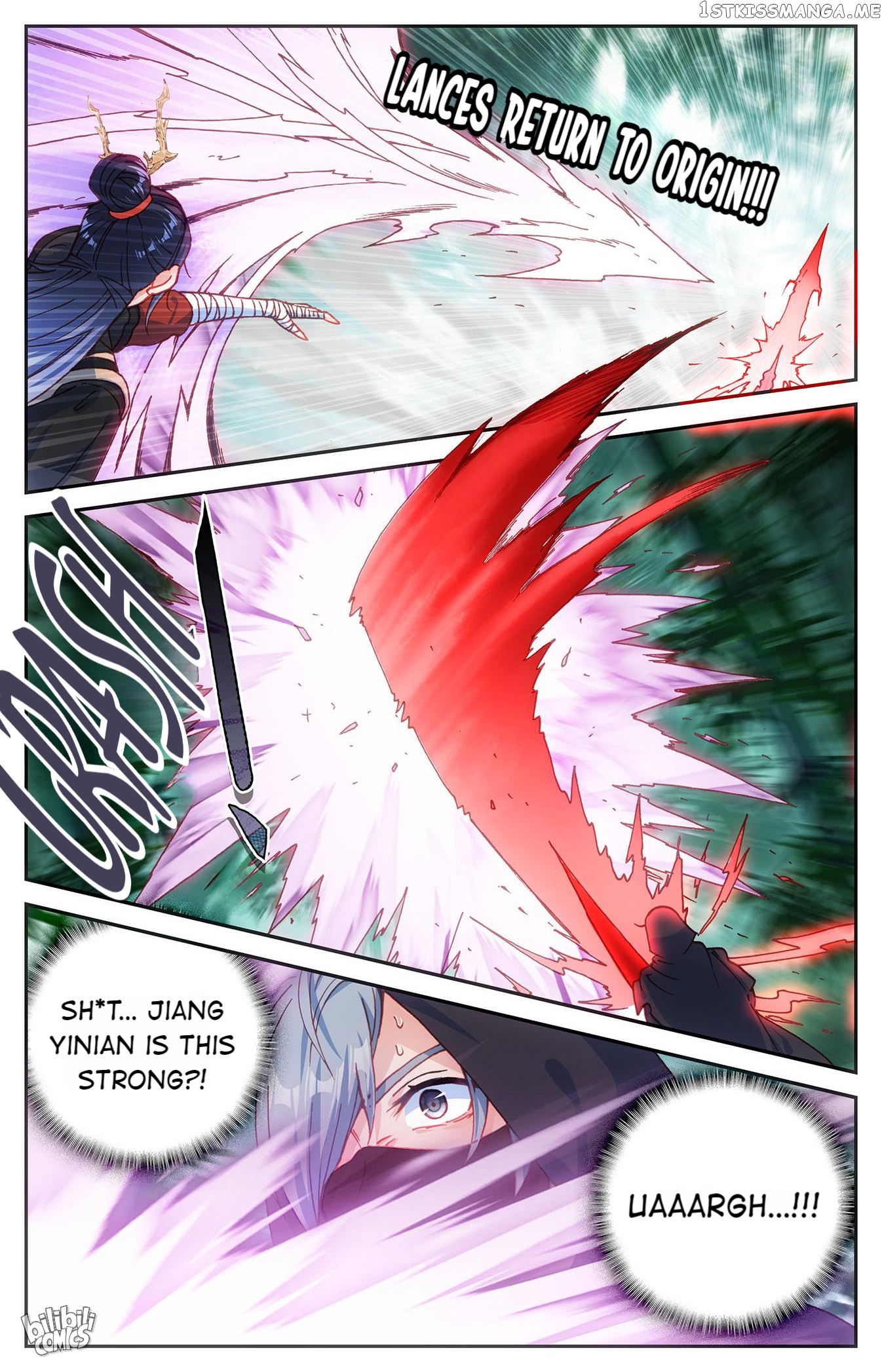 The Heaven’s List Chapter 255 - page 3