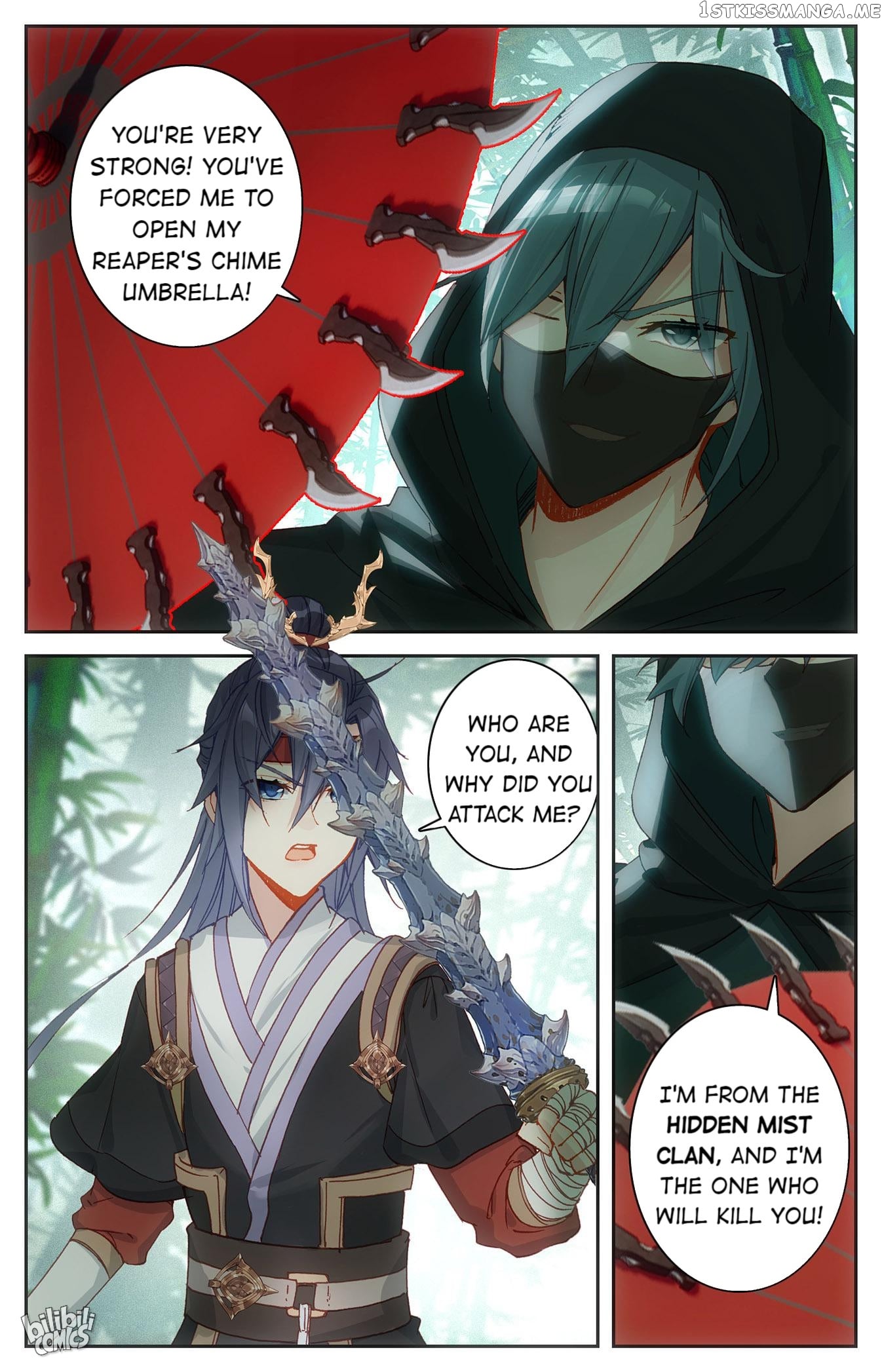 The Heaven’s List Chapter 254 - page 4