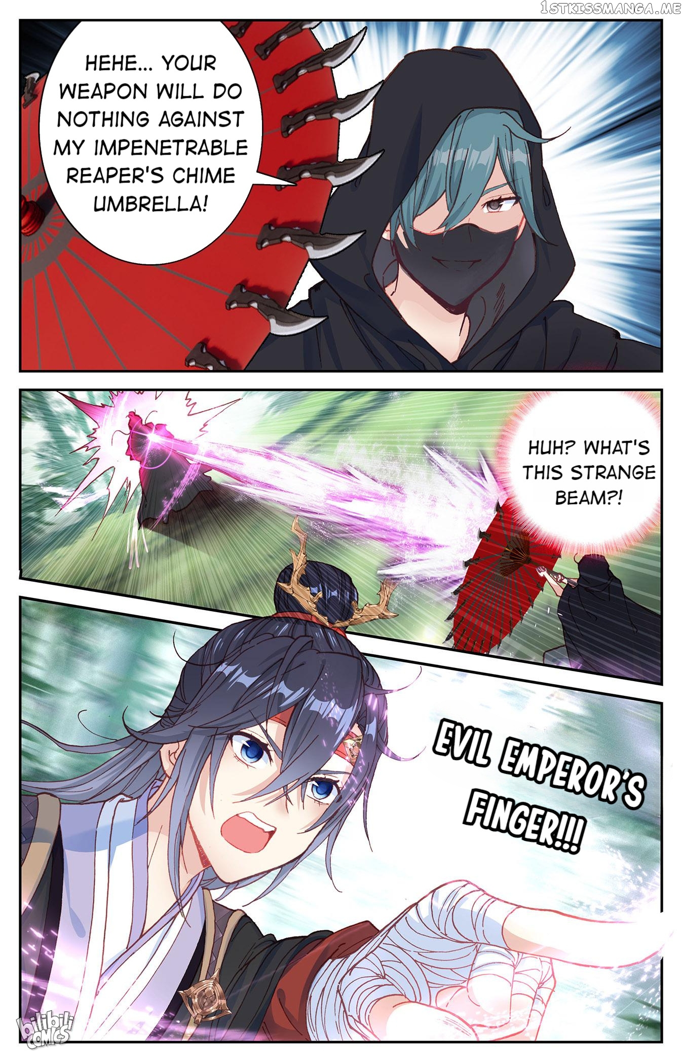 The Heaven’s List Chapter 254 - page 7