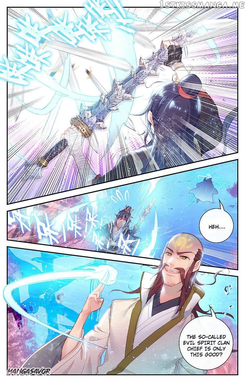 The Heaven’s List Chapter 253 - page 3