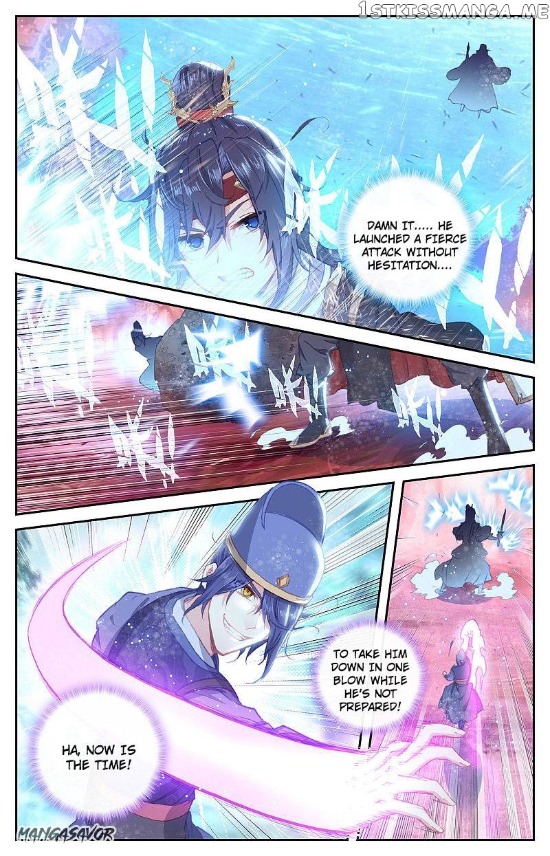 The Heaven’s List Chapter 253 - page 4