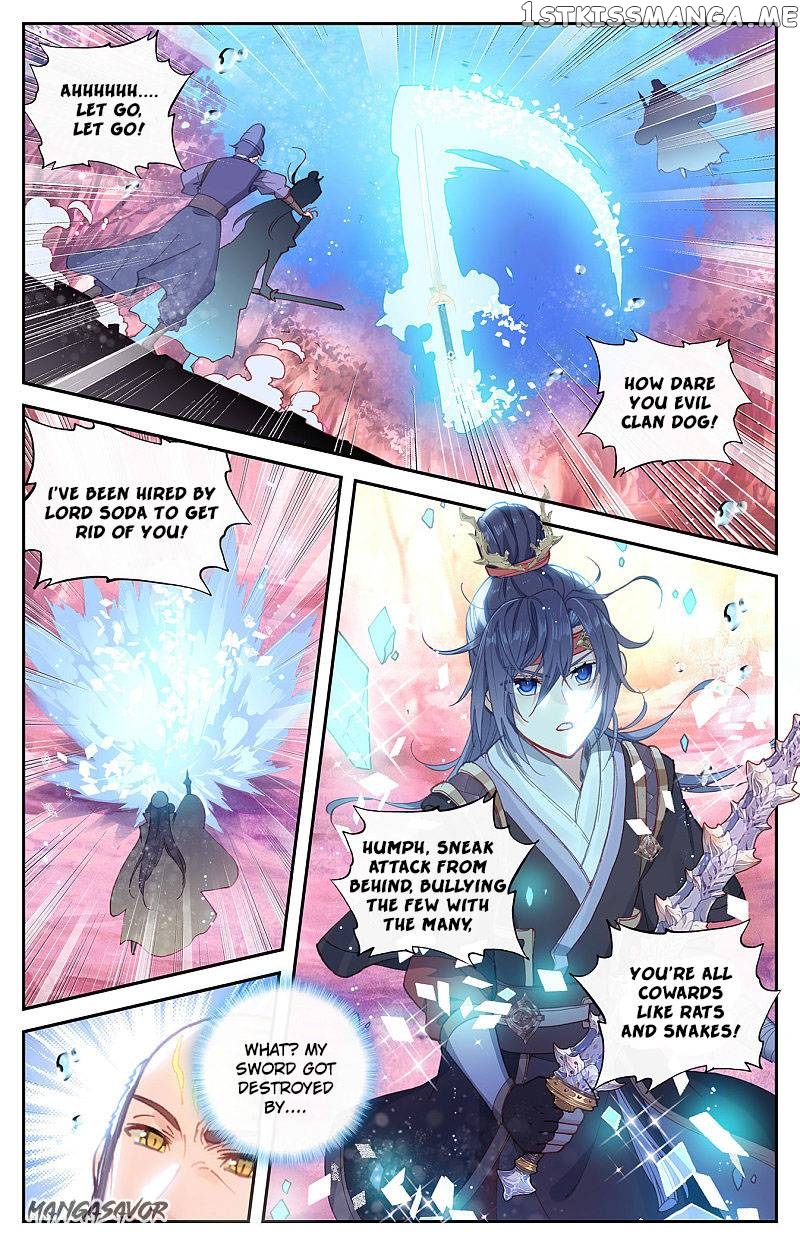 The Heaven’s List Chapter 253 - page 6
