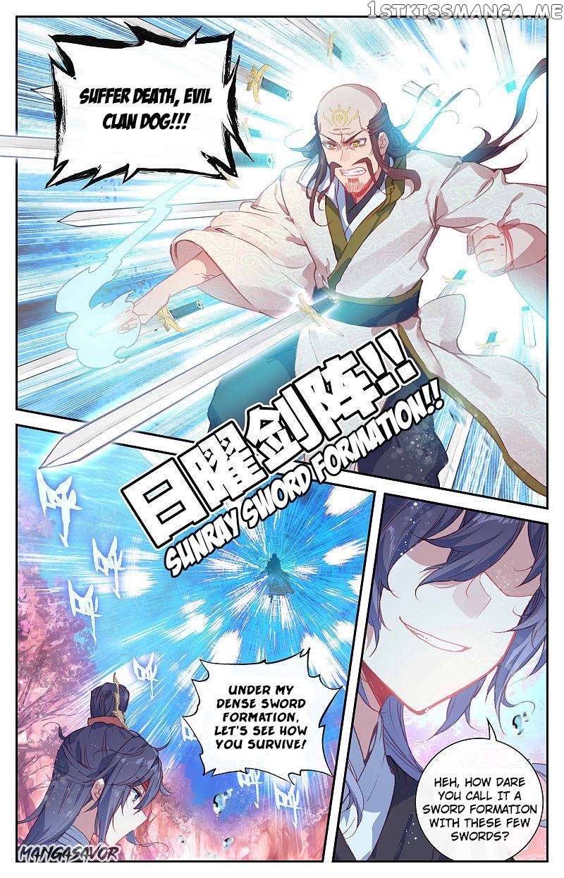 The Heaven’s List Chapter 253 - page 8