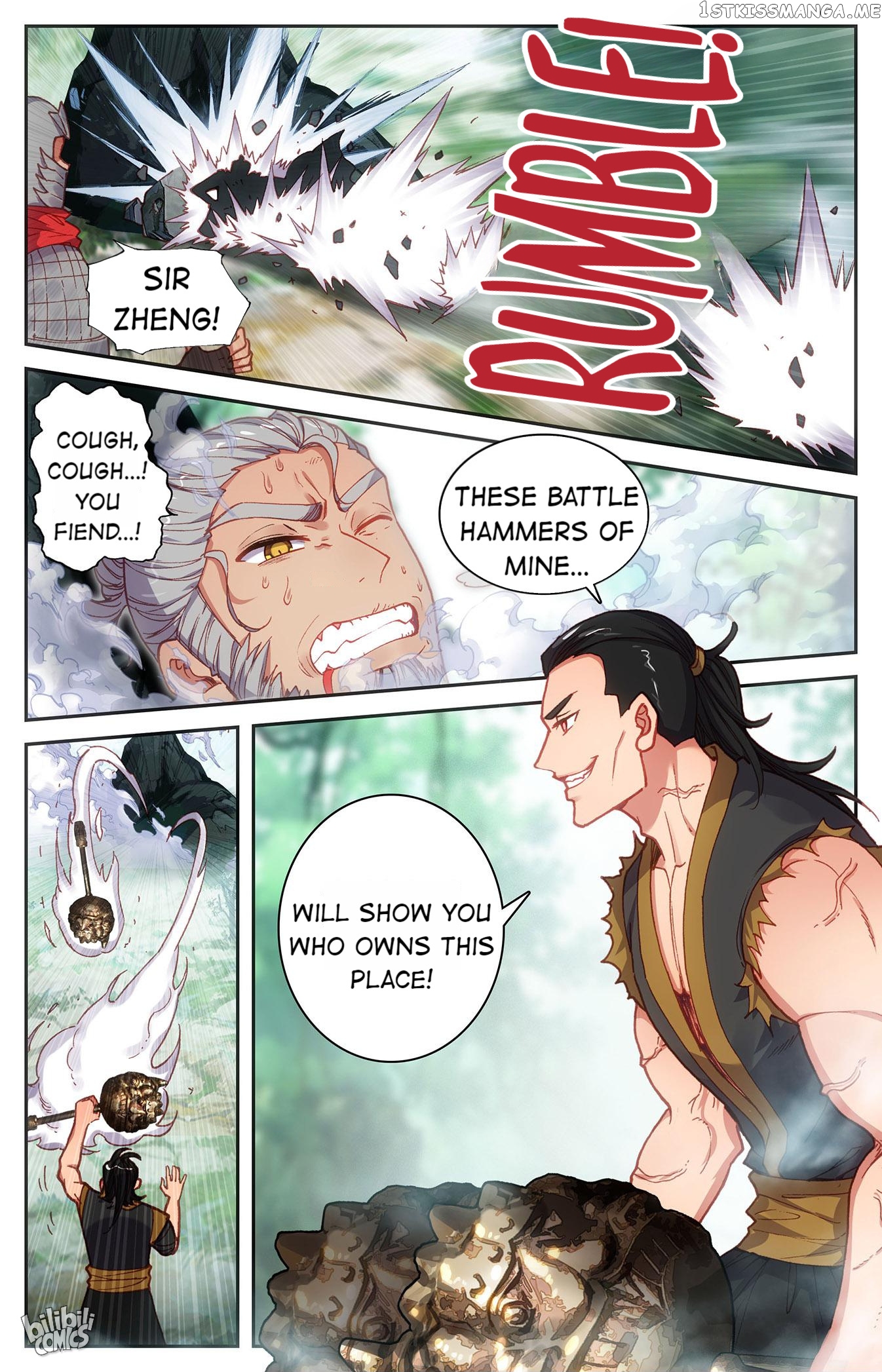 The Heaven’s List Chapter 251 - page 7