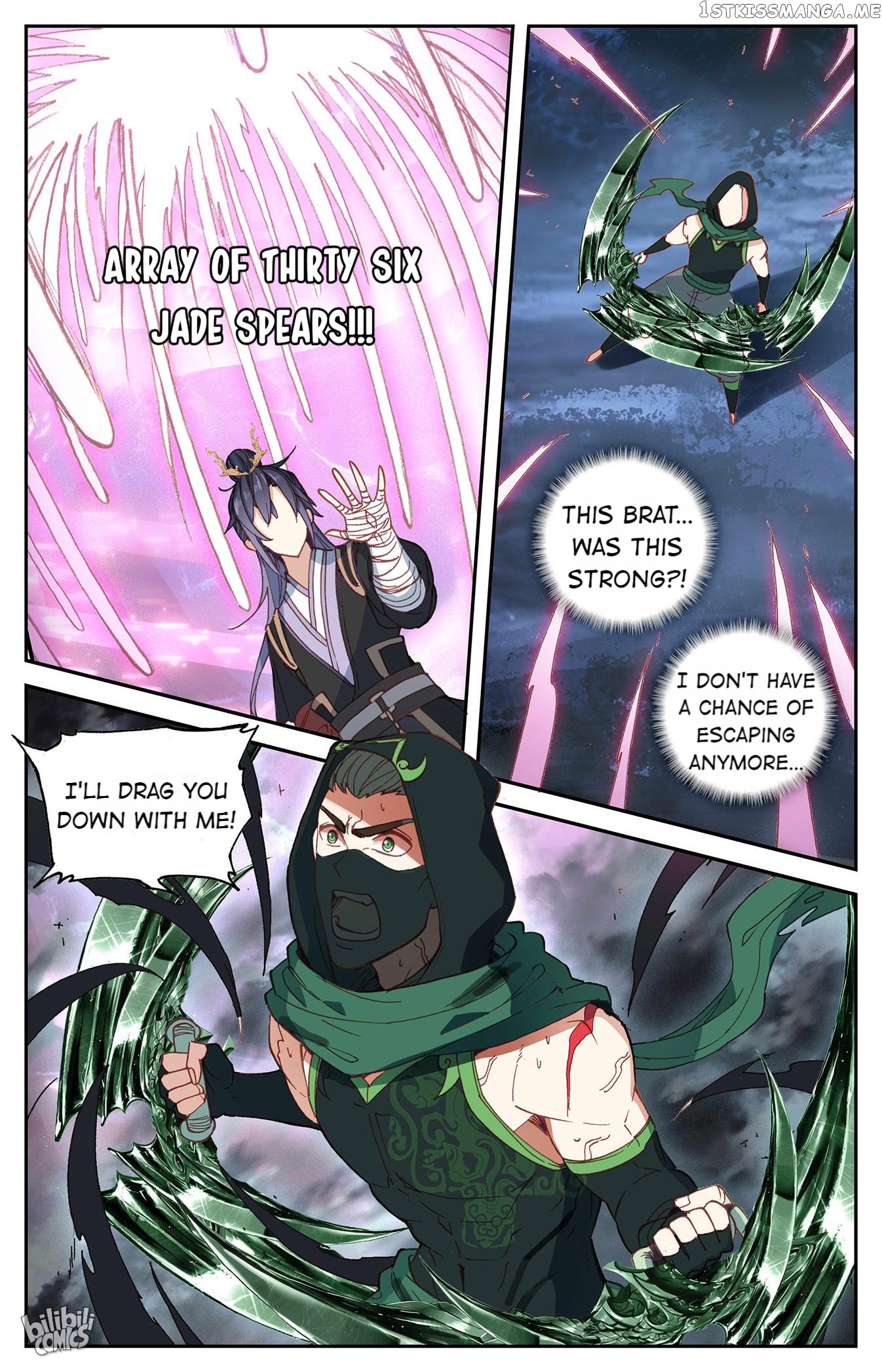 The Heaven’s List Chapter 250 - page 3