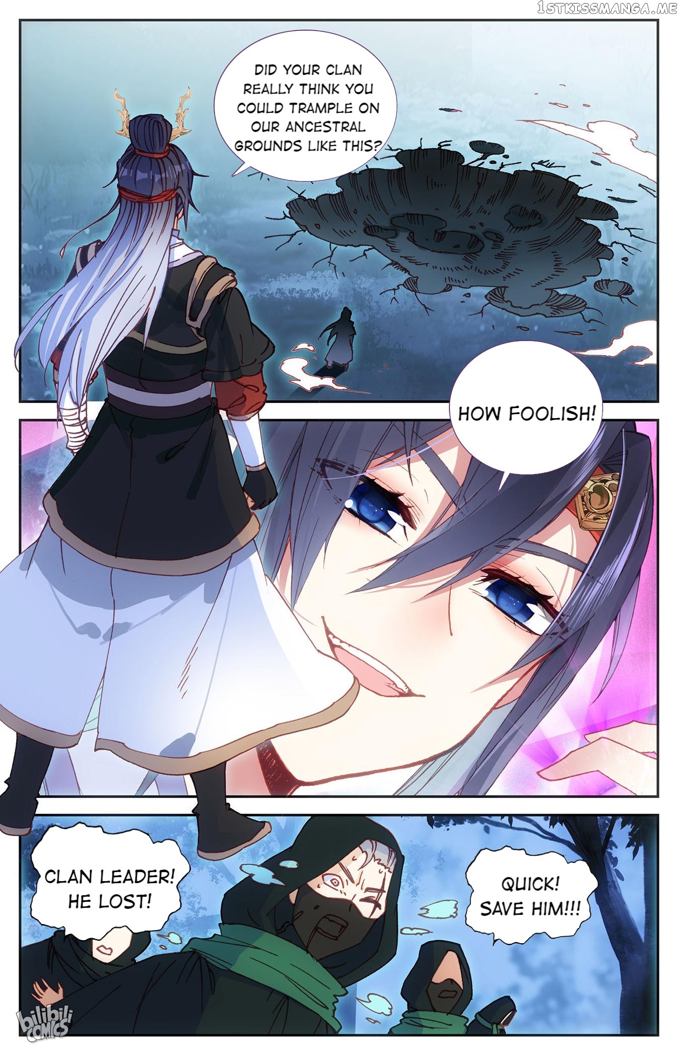 The Heaven’s List Chapter 250 - page 5