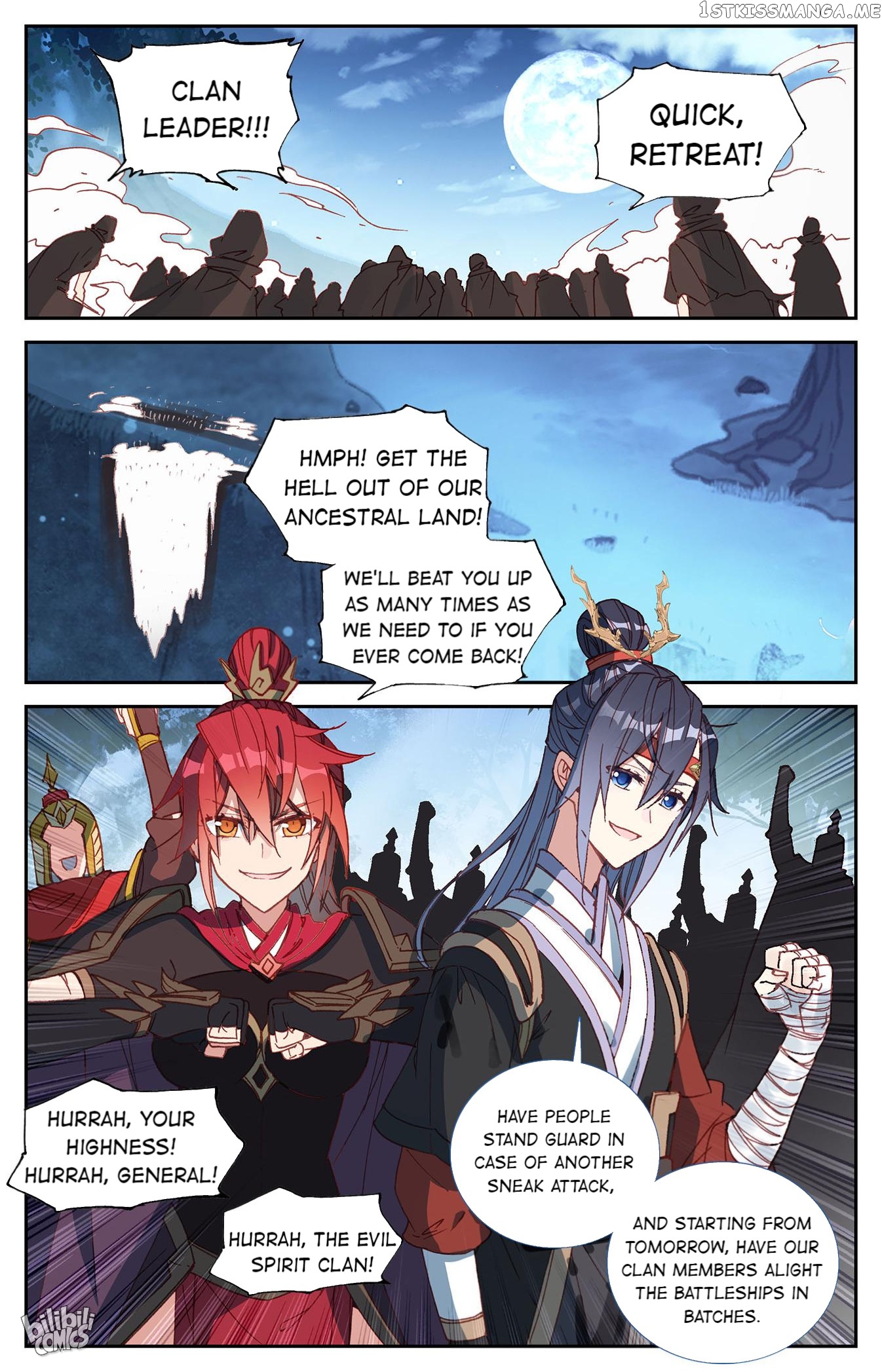 The Heaven’s List Chapter 250 - page 6
