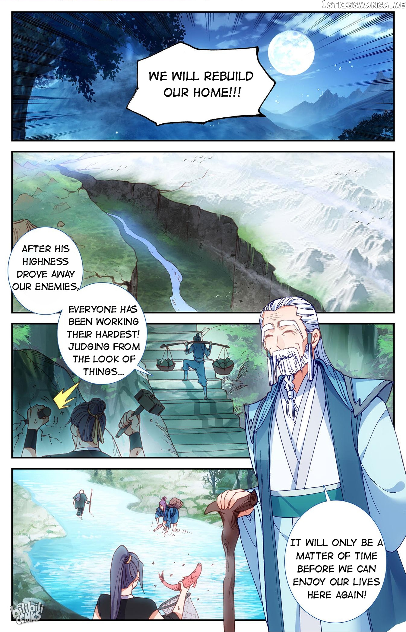 The Heaven’s List Chapter 250 - page 8